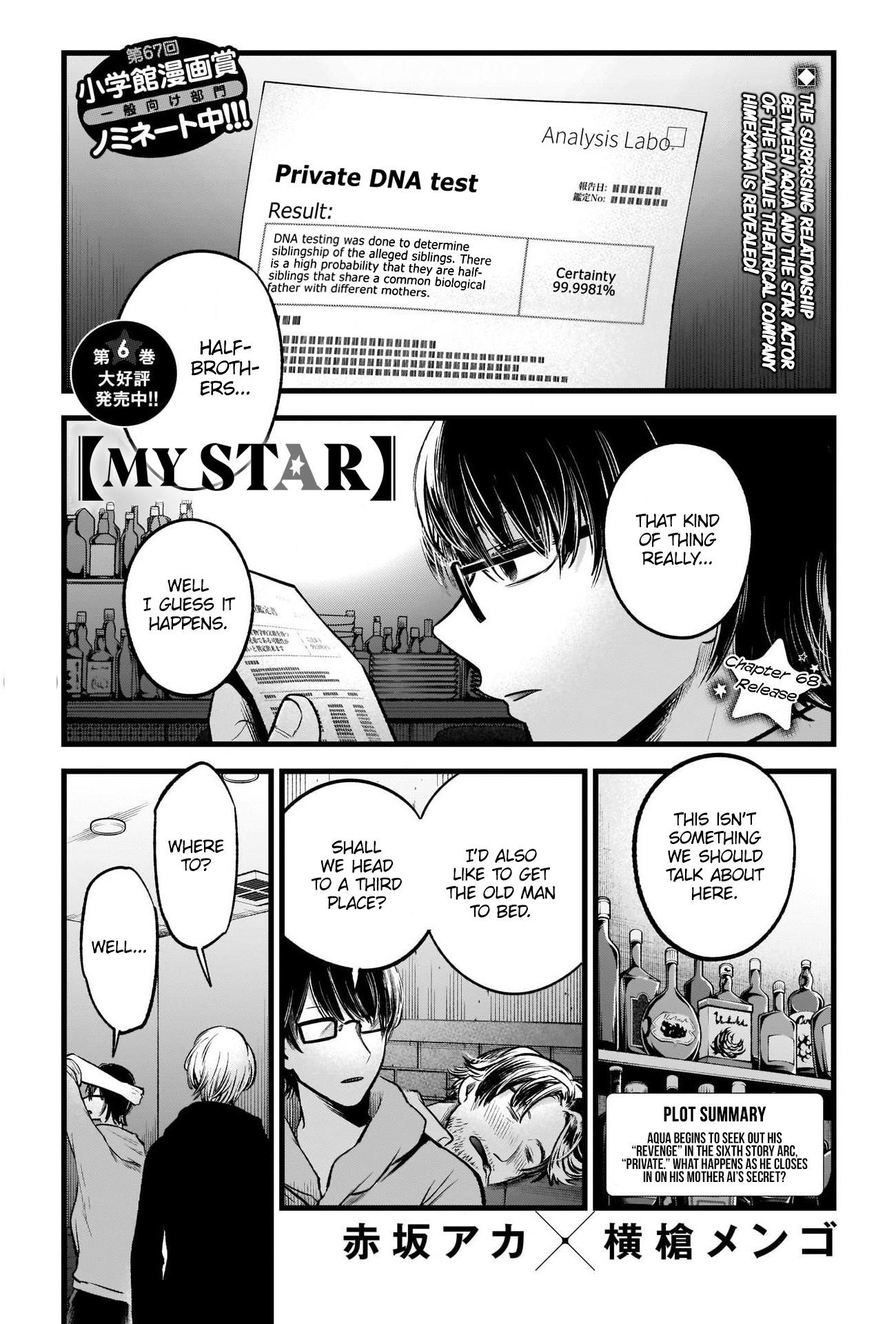 Oshi no Ko Chapter 68 page 2 - Chapter 68: Release