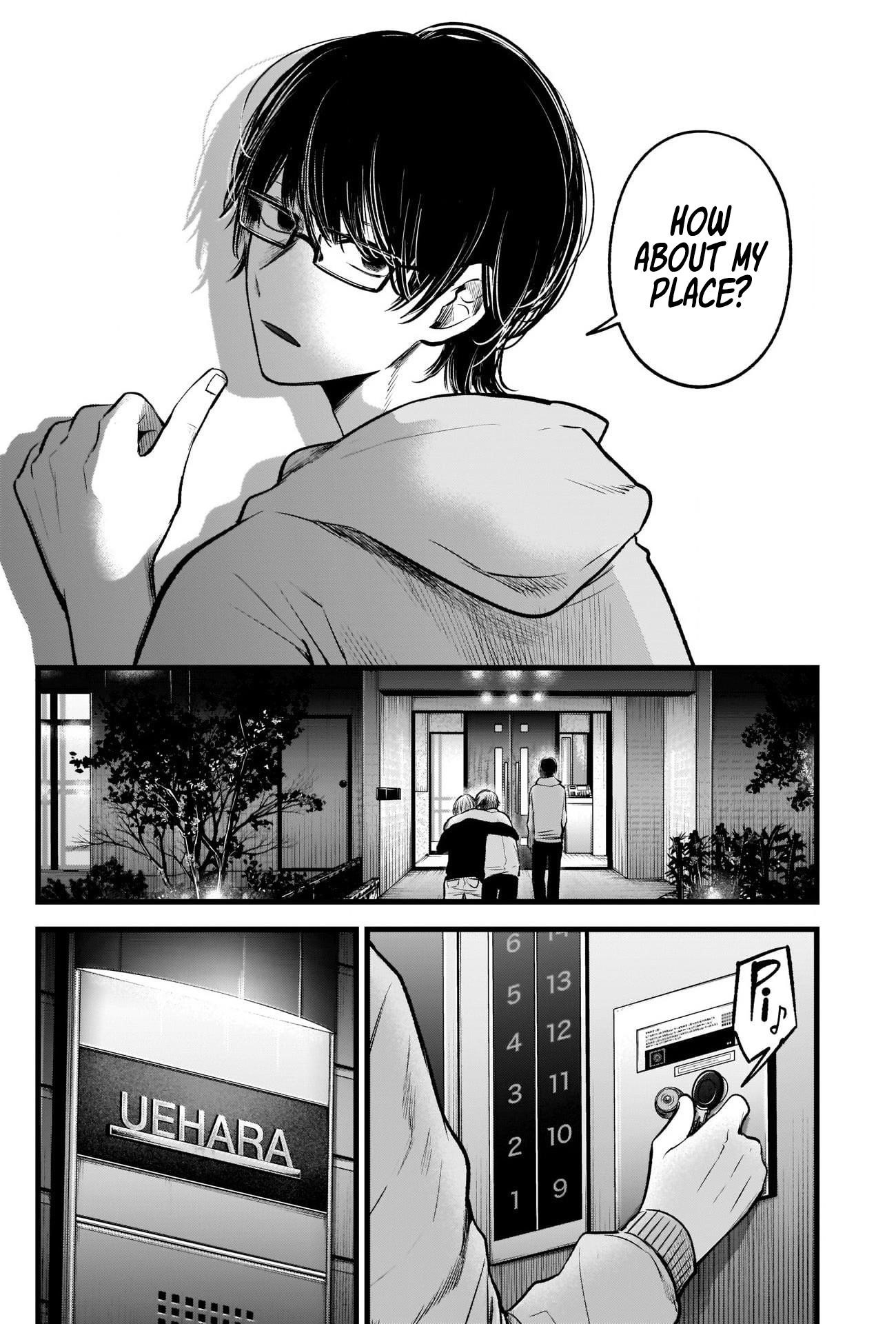 Oshi no Ko Chapter 68 page 3 - Chapter 68: Release