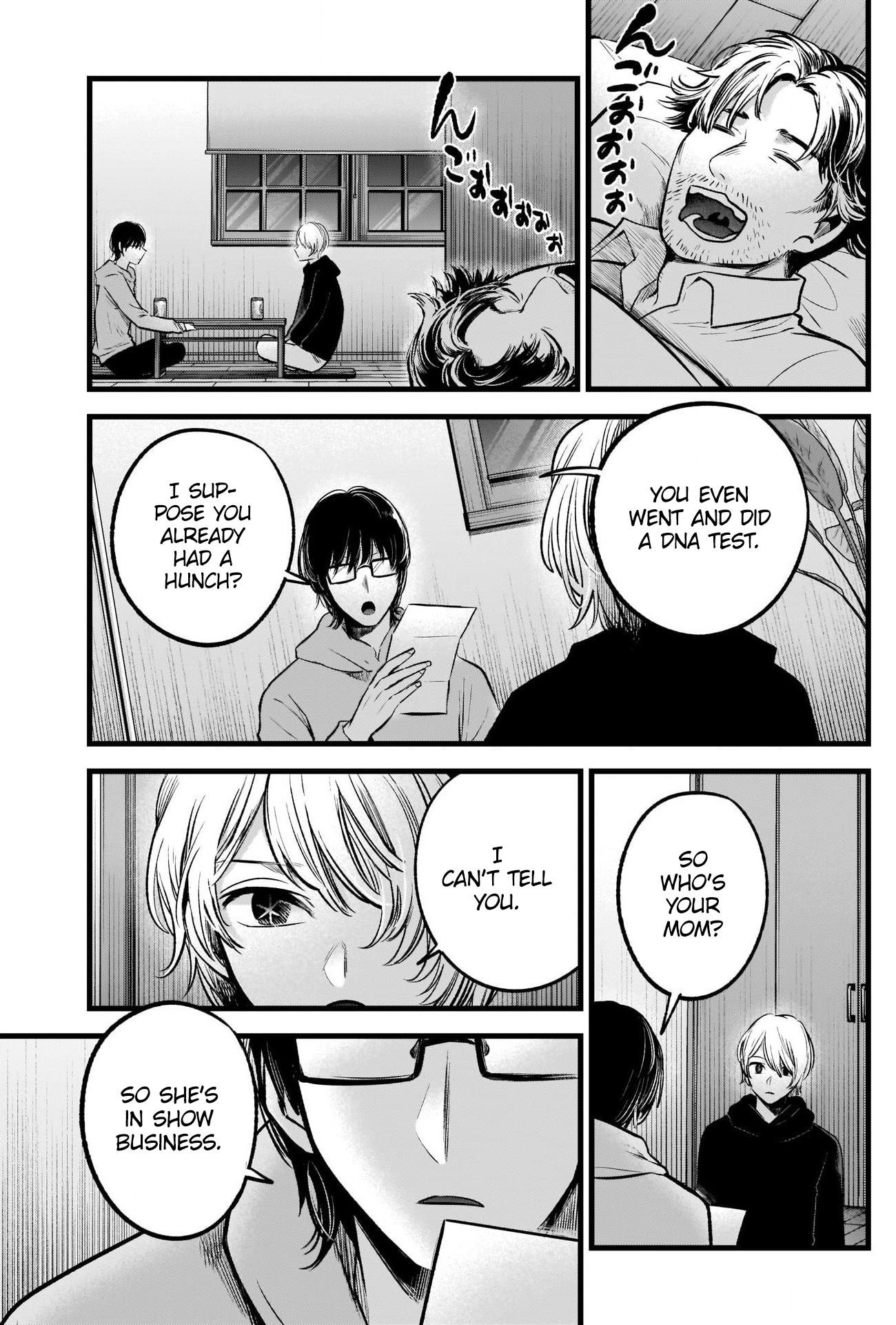 Oshi no Ko Chapter 68 page 4 - Chapter 68: Release