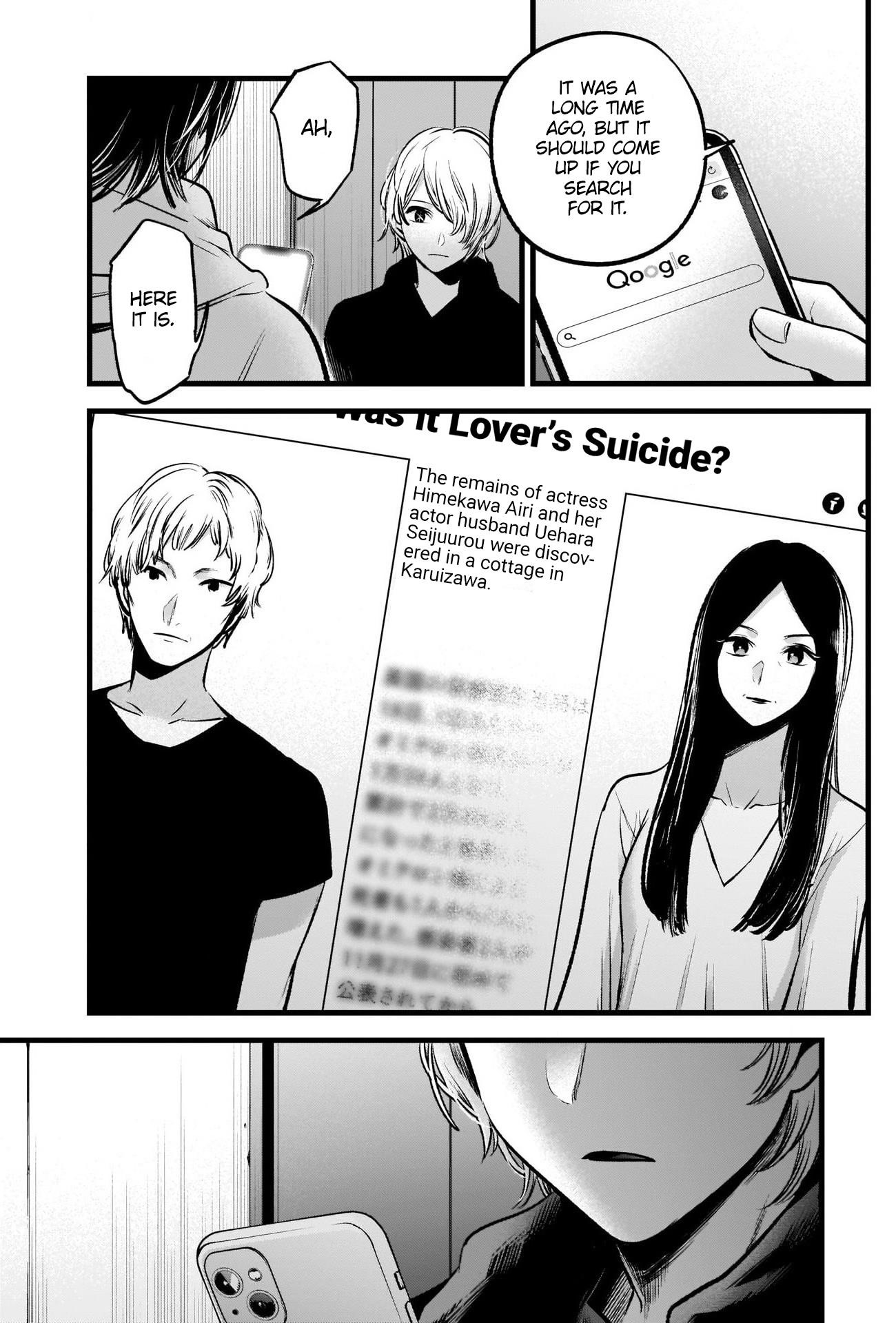 Oshi no Ko Chapter 68 page 6 - Chapter 68: Release
