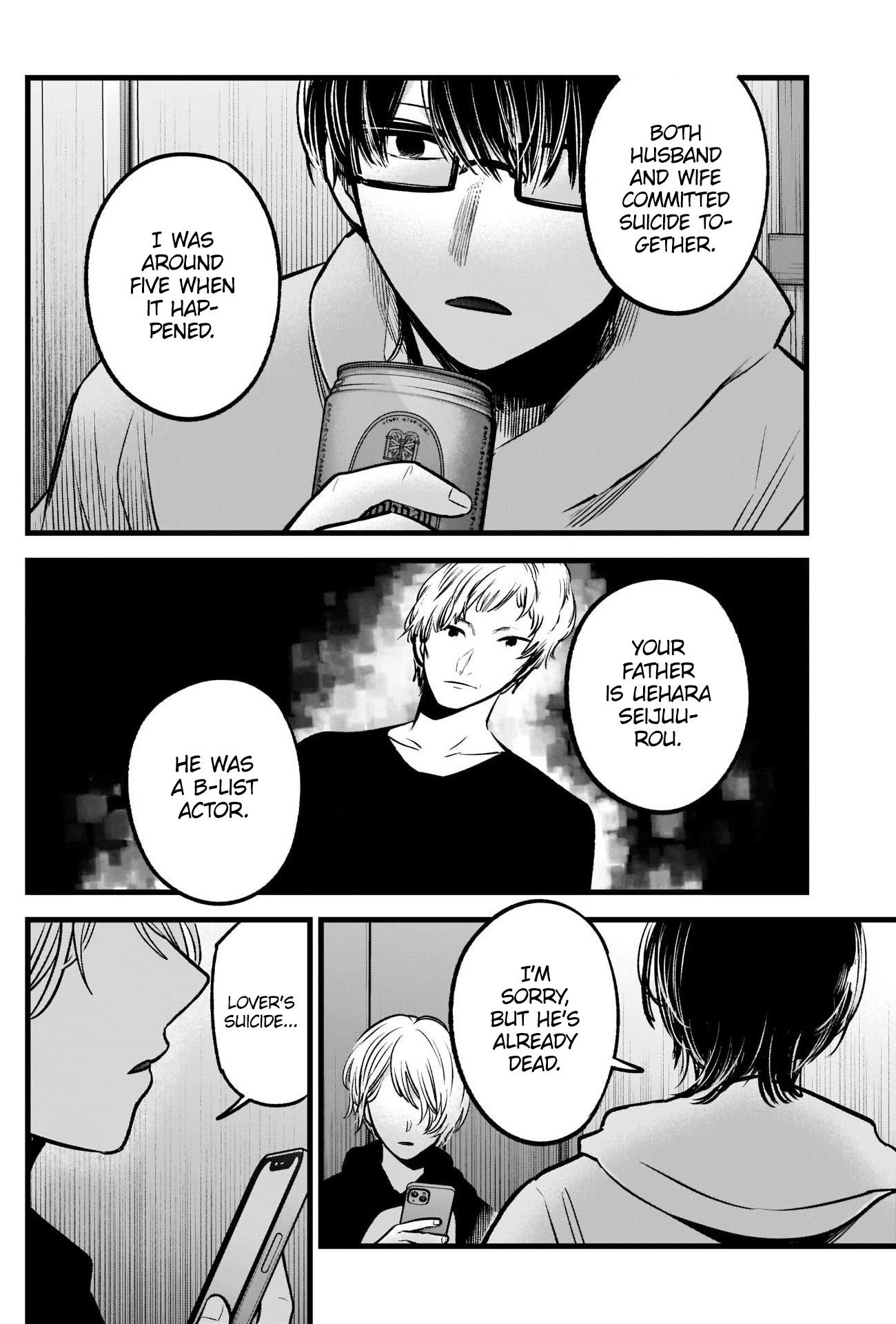 Oshi no Ko Chapter 68 page 7 - Chapter 68: Release