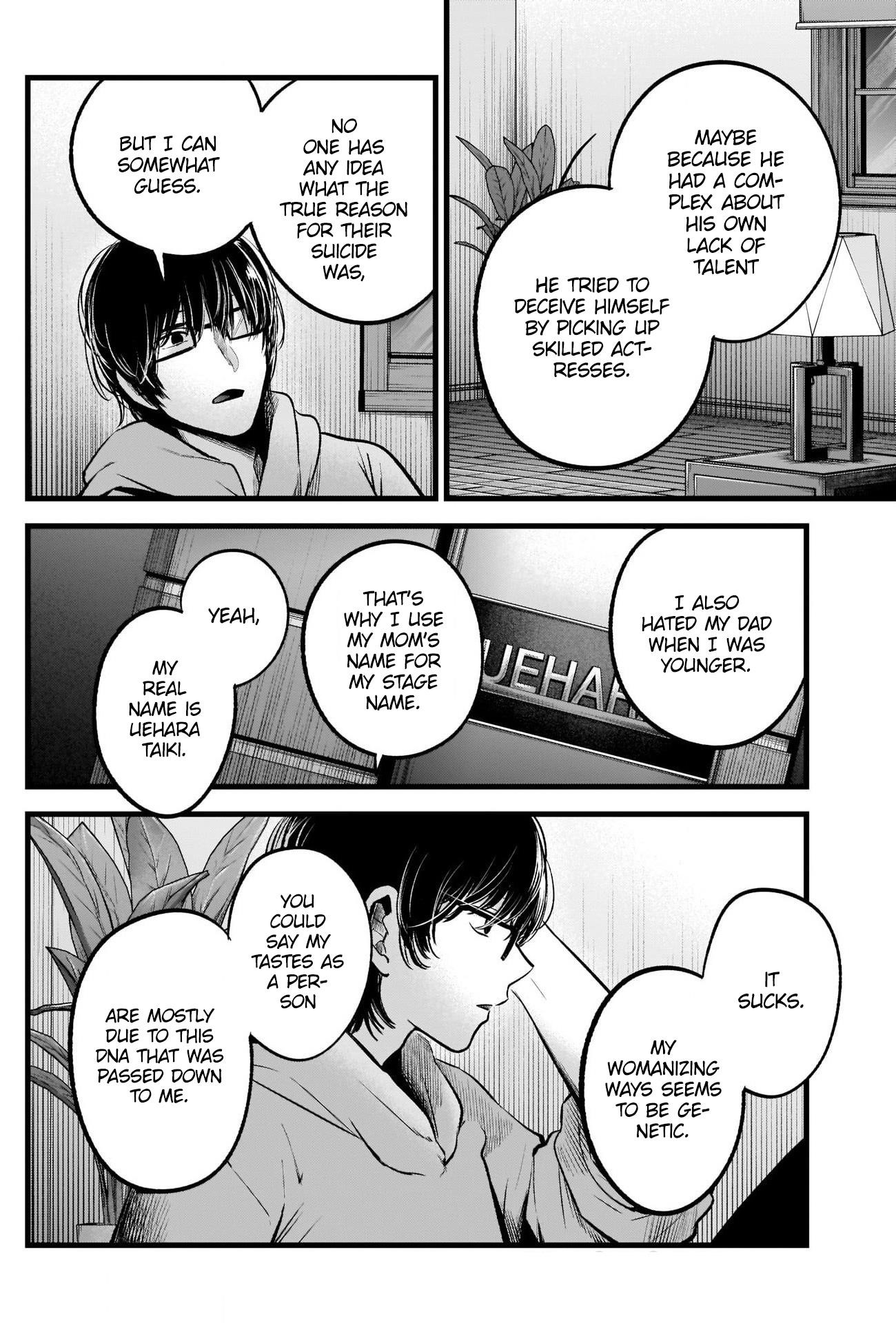 Oshi no Ko Chapter 68 page 9 - Chapter 68: Release