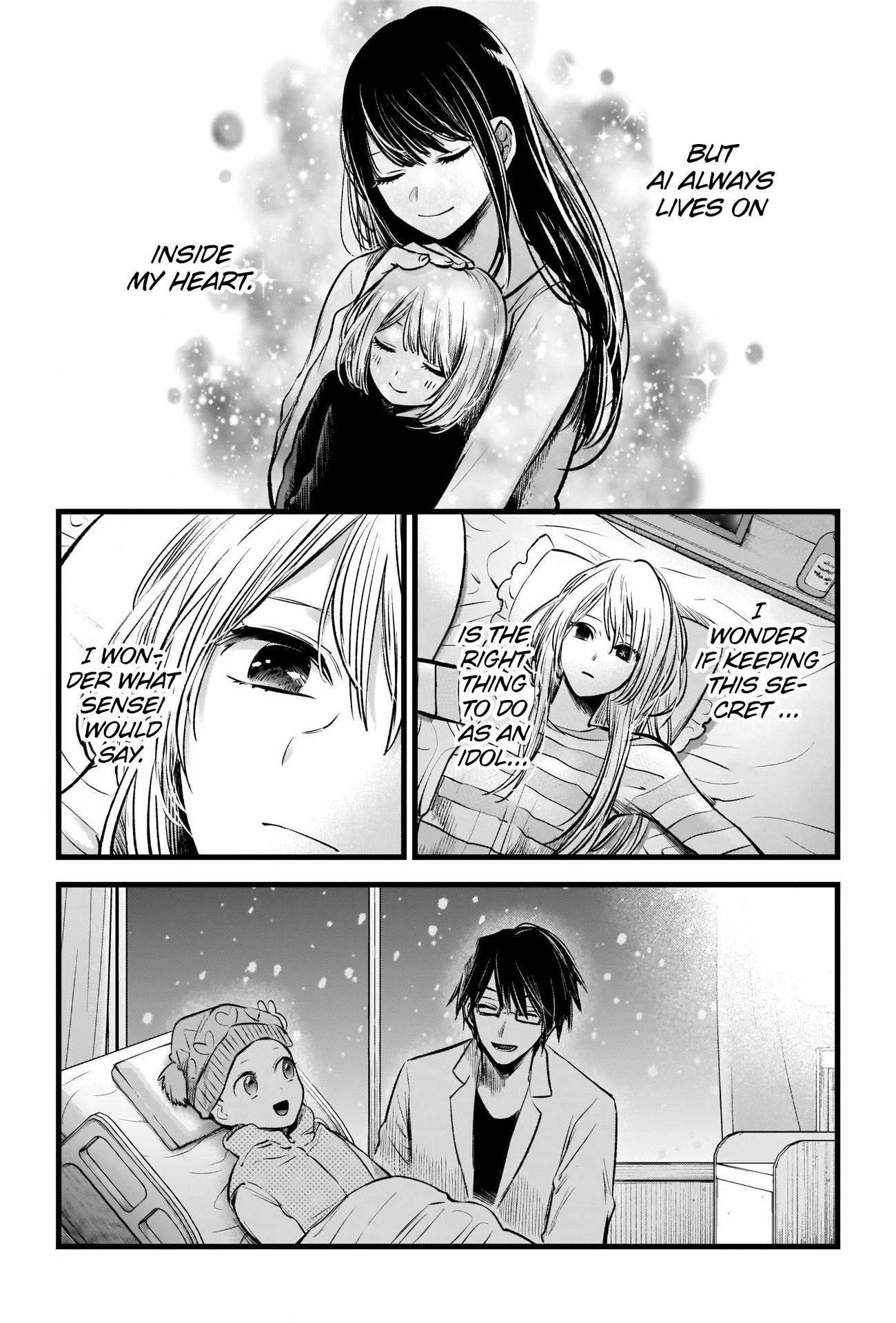 Oshi no Ko Chapter 69 page 11 - Chapter 69: Room Tour