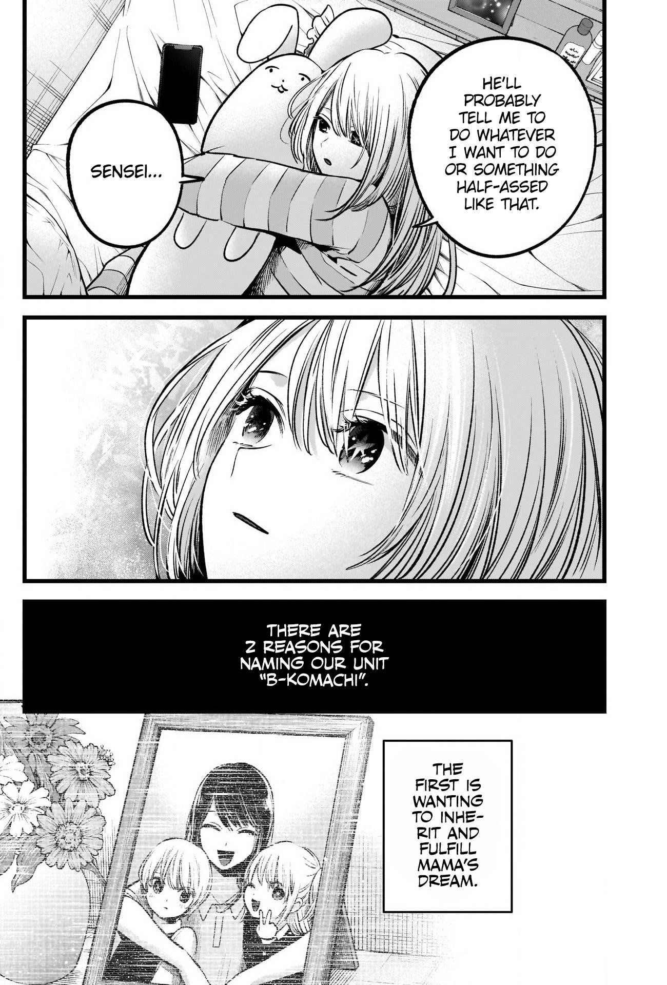 Oshi no Ko Chapter 69 page 12 - Chapter 69: Room Tour