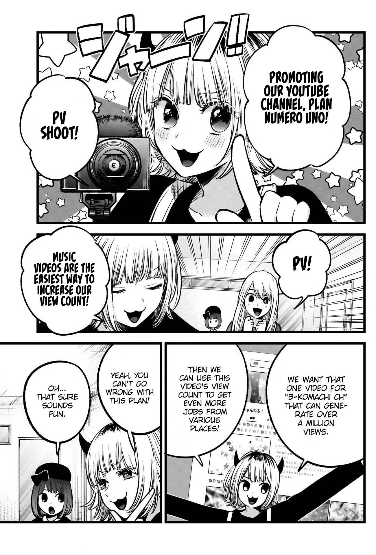 Oshi no Ko Chapter 69 page 15 - Chapter 69: Room Tour