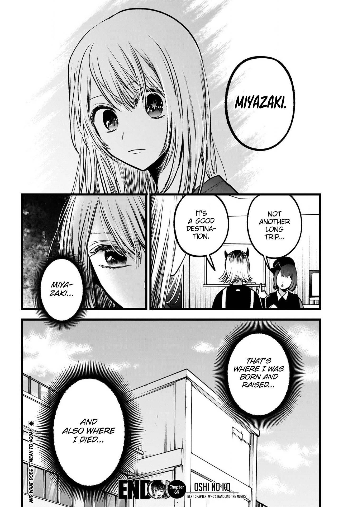Oshi no Ko Chapter 69 page 18 - Chapter 69: Room Tour