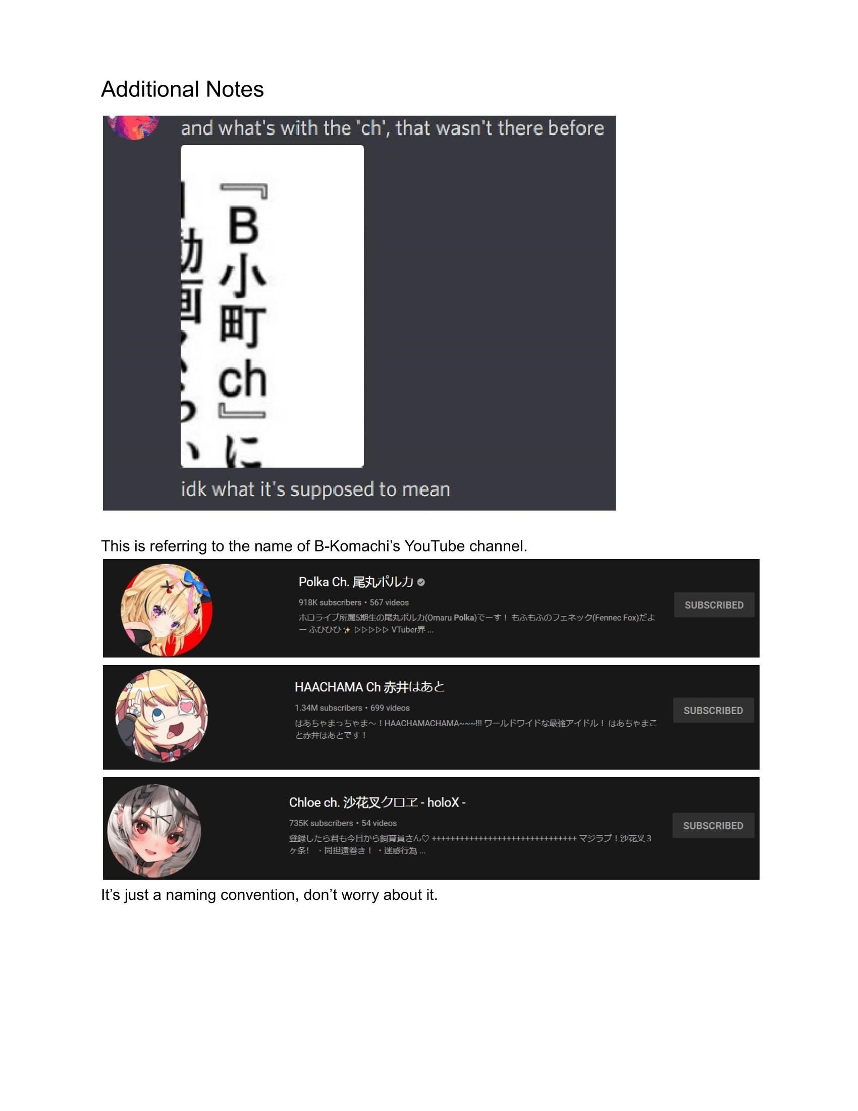 Oshi no Ko Chapter 69 page 20 - Chapter 69: Room Tour