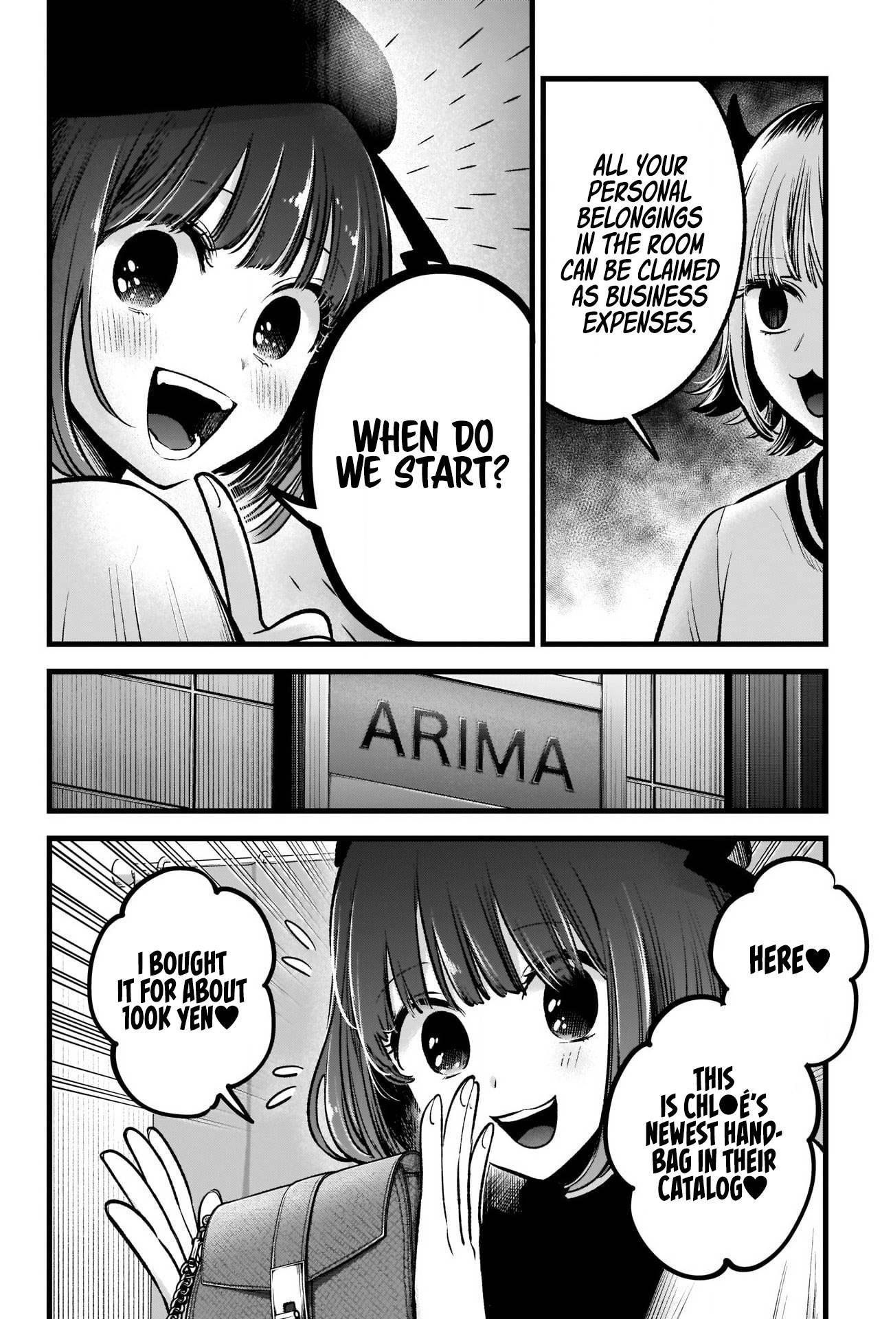 Oshi no Ko Chapter 69 page 6 - Chapter 69: Room Tour