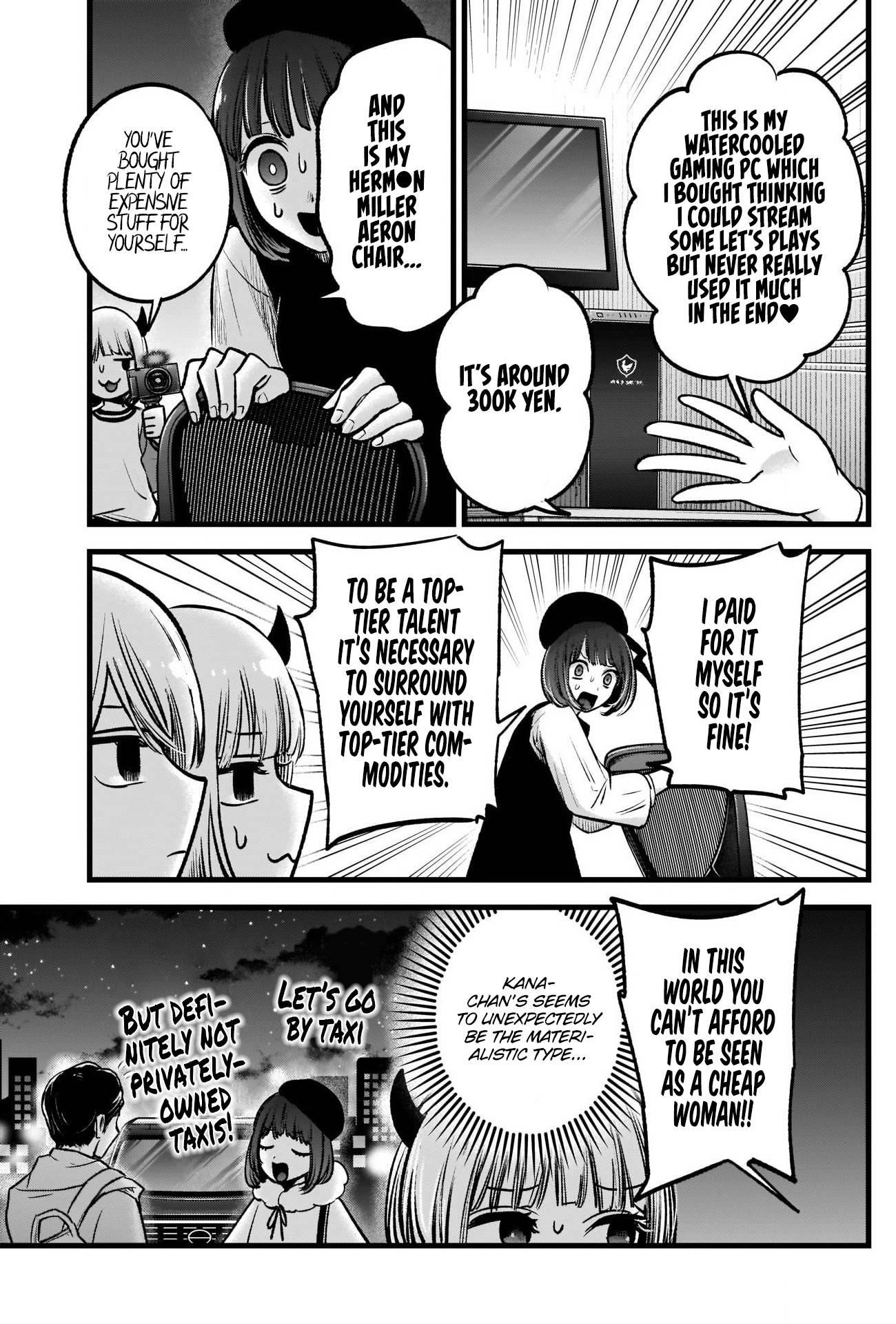 Oshi no Ko Chapter 69 page 7 - Chapter 69: Room Tour