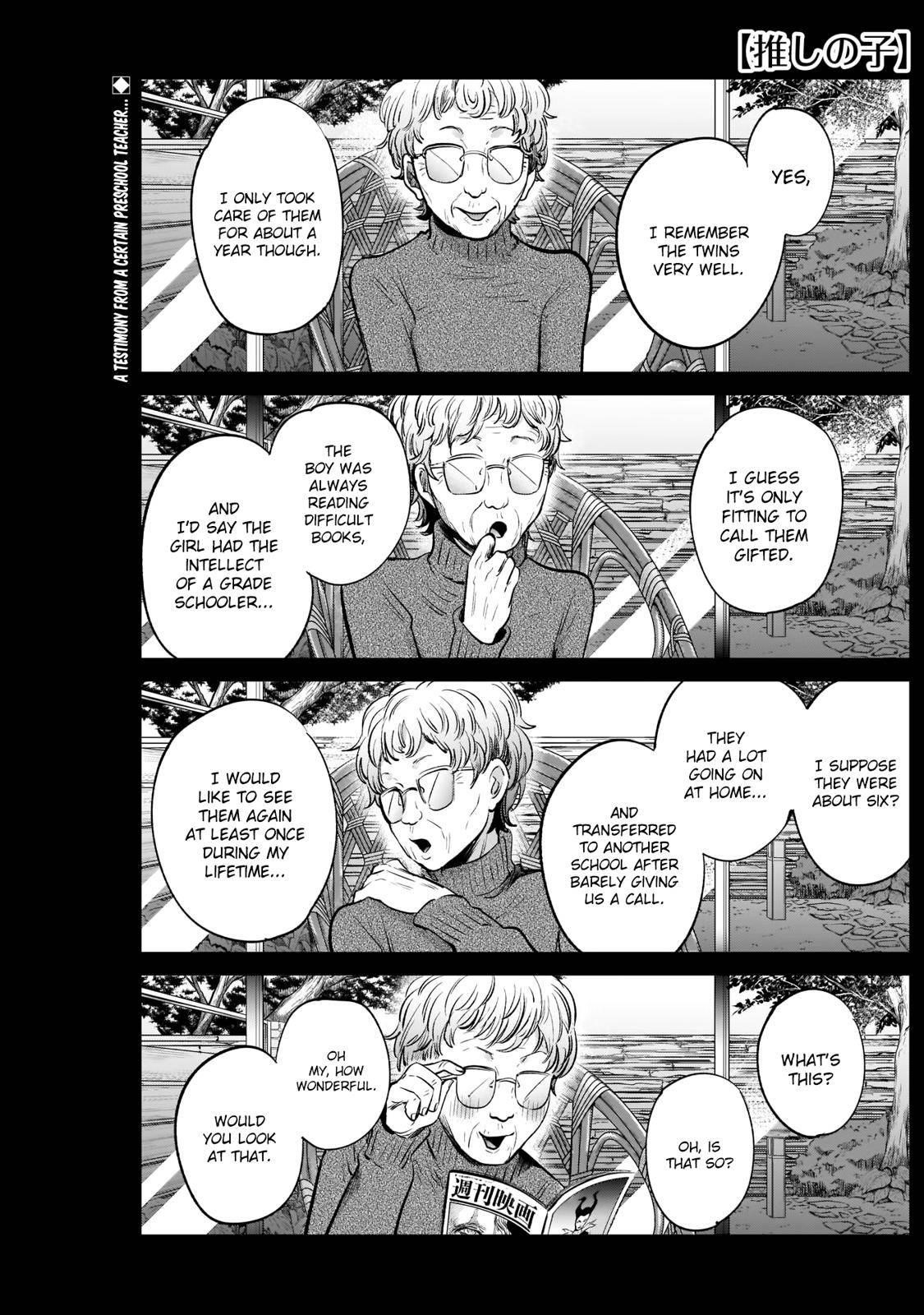 Oshi no Ko Chapter 7 page 1 - Chapter 7: If You Fear Falling, You'll Fall Harder