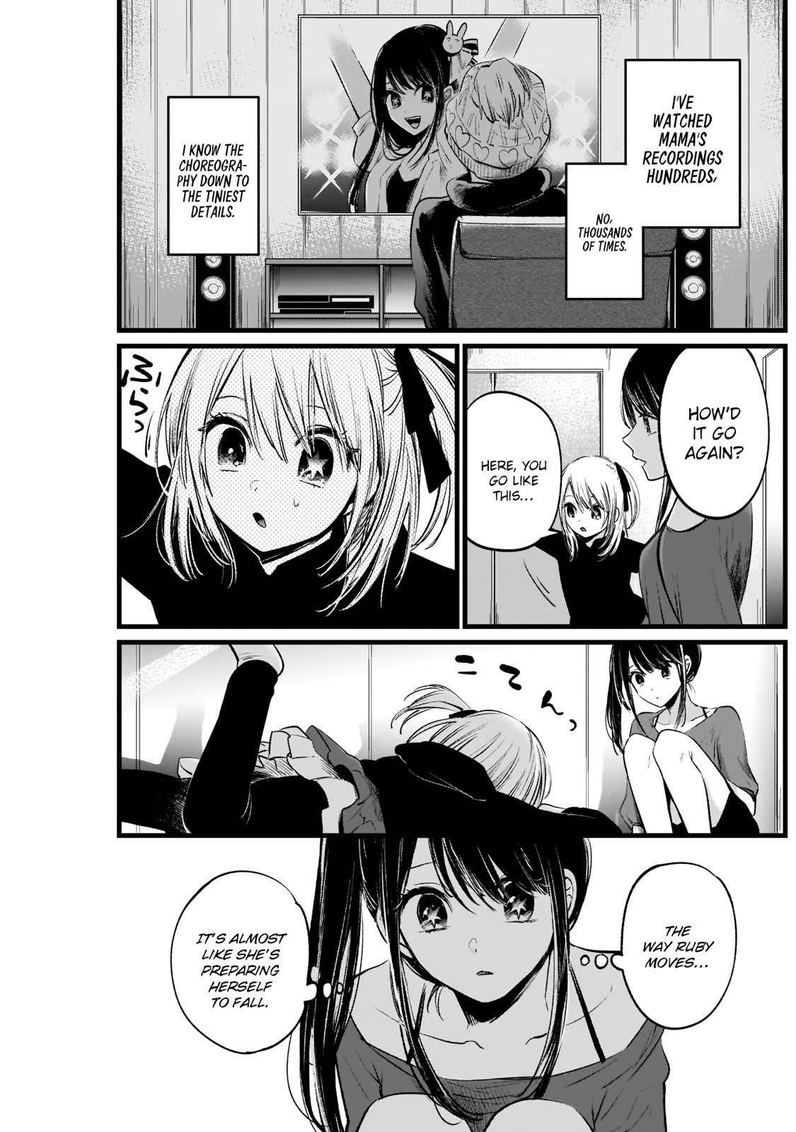 Oshi no Ko Chapter 7 page 11 - Chapter 7: If You Fear Falling, You'll Fall Harder