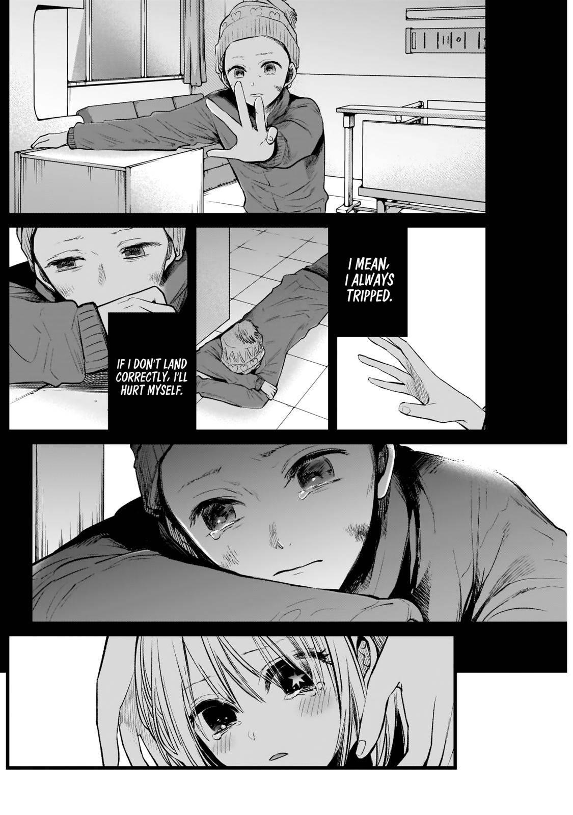 Oshi no Ko Chapter 7 page 12 - Chapter 7: If You Fear Falling, You'll Fall Harder