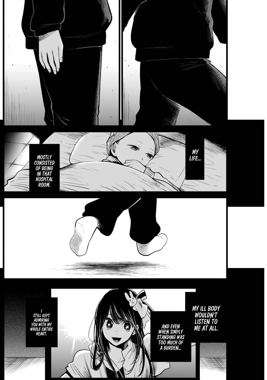 Oshi no Ko Chapter 7 page 14 - Chapter 7: If You Fear Falling, You'll Fall Harder