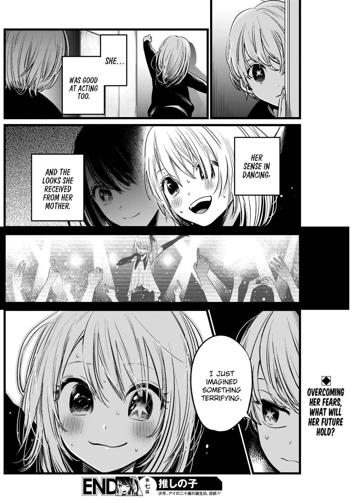Oshi no Ko Chapter 7 page 17 - Chapter 7: If You Fear Falling, You'll Fall Harder