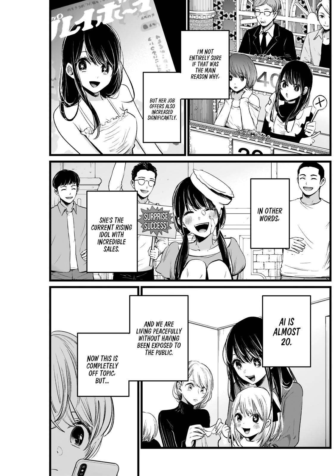 Oshi no Ko Chapter 7 page 3 - Chapter 7: If You Fear Falling, You'll Fall Harder