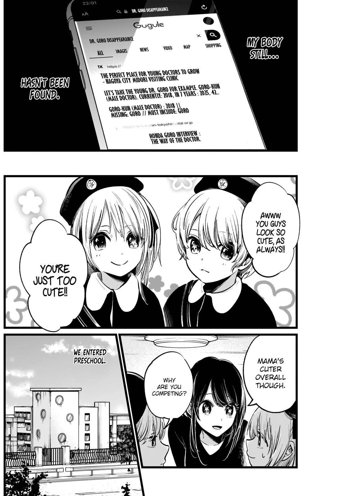 Oshi no Ko Chapter 7 page 4 - Chapter 7: If You Fear Falling, You'll Fall Harder
