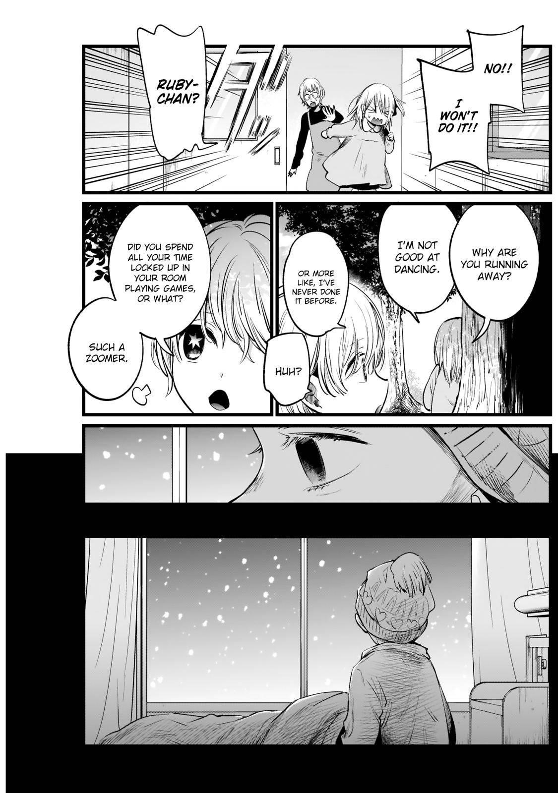 Oshi no Ko Chapter 7 page 7 - Chapter 7: If You Fear Falling, You'll Fall Harder