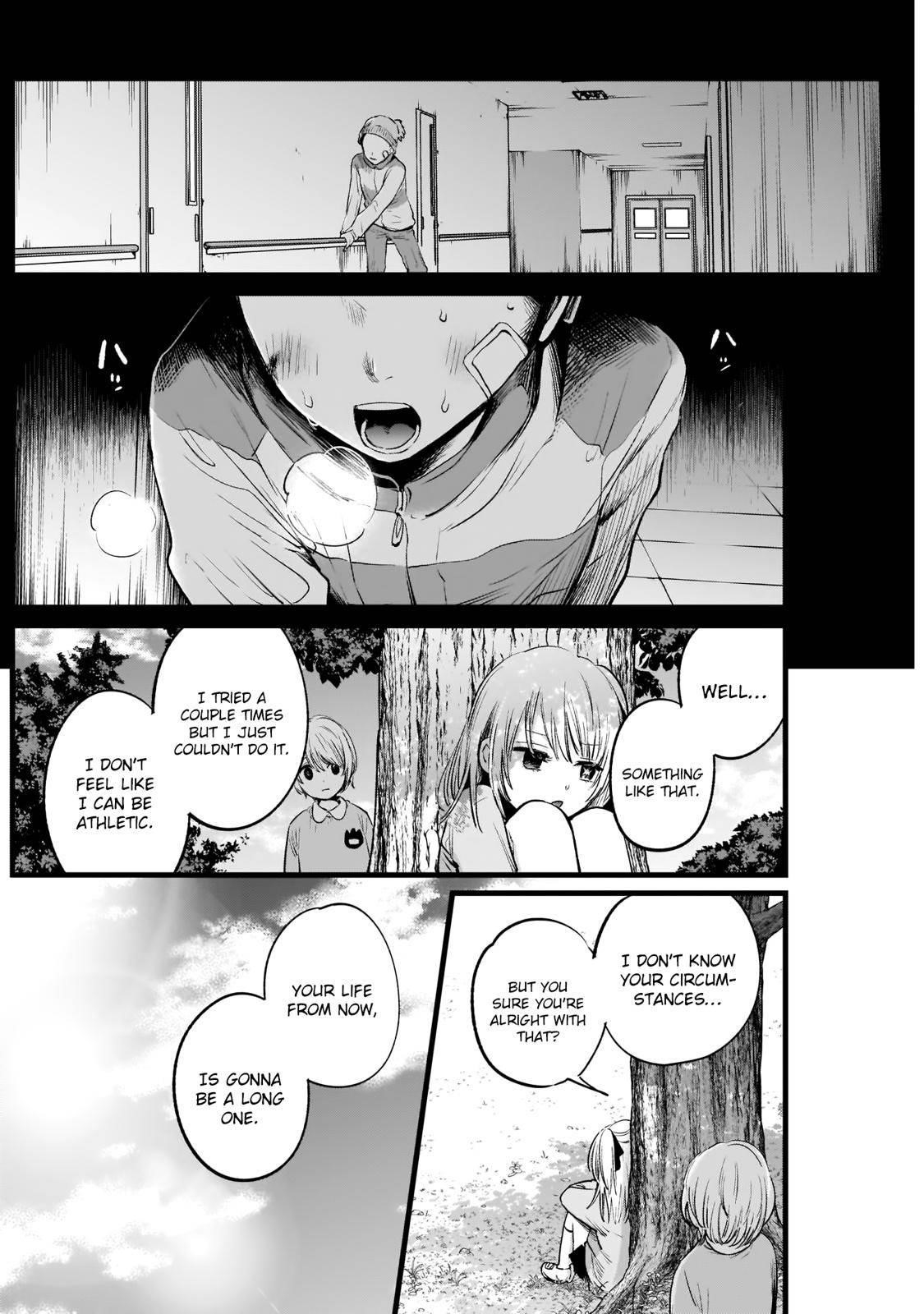 Oshi no Ko Chapter 7 page 8 - Chapter 7: If You Fear Falling, You'll Fall Harder