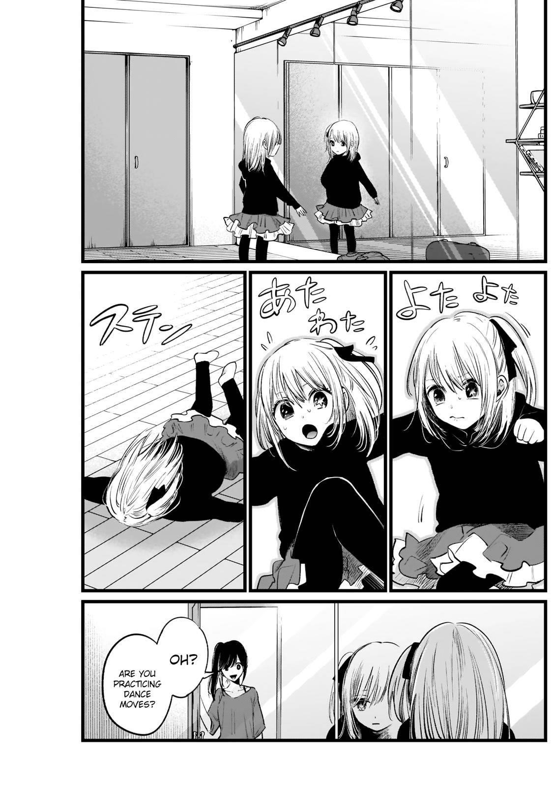 Oshi no Ko Chapter 7 page 9 - Chapter 7: If You Fear Falling, You'll Fall Harder