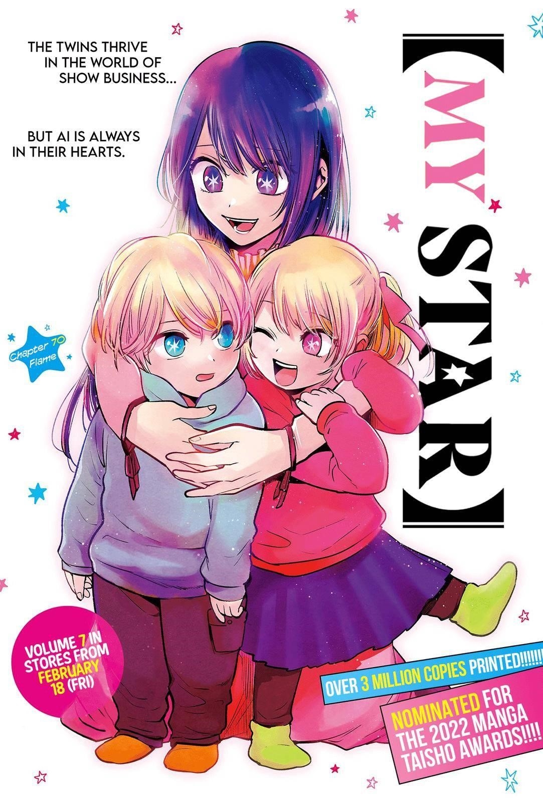 Oshi no Ko Chapter 70 page 1 - Chapter 70: Fire
