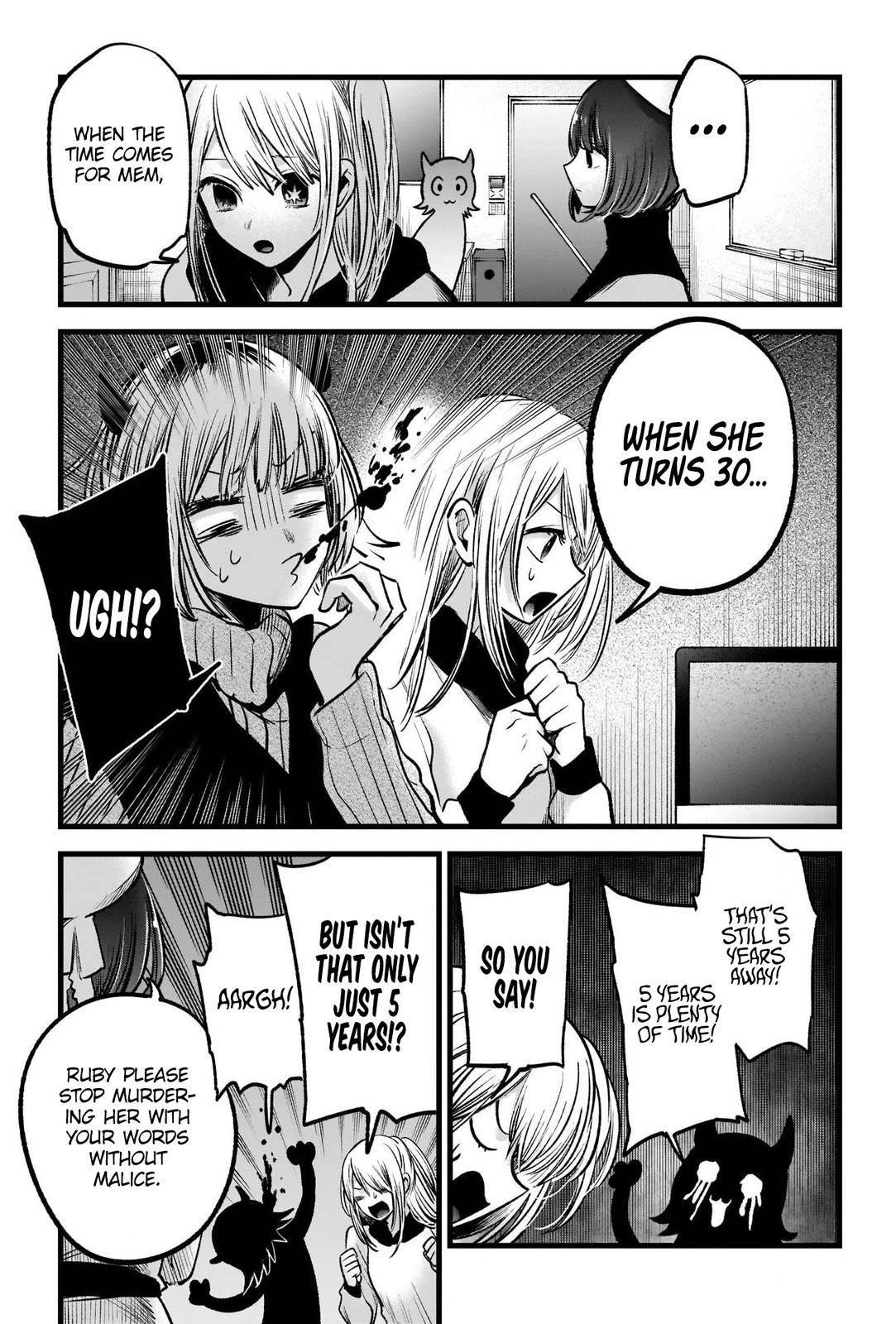 Oshi no Ko Chapter 70 page 10 - Chapter 70: Fire
