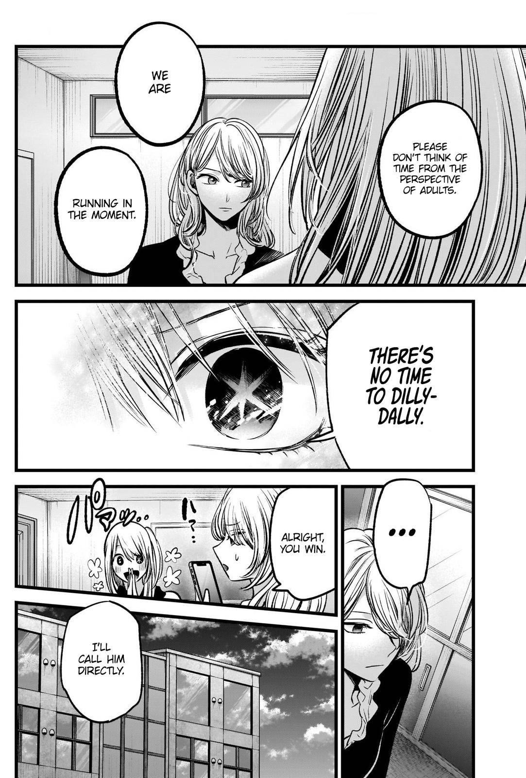 Oshi no Ko Chapter 70 page 11 - Chapter 70: Fire