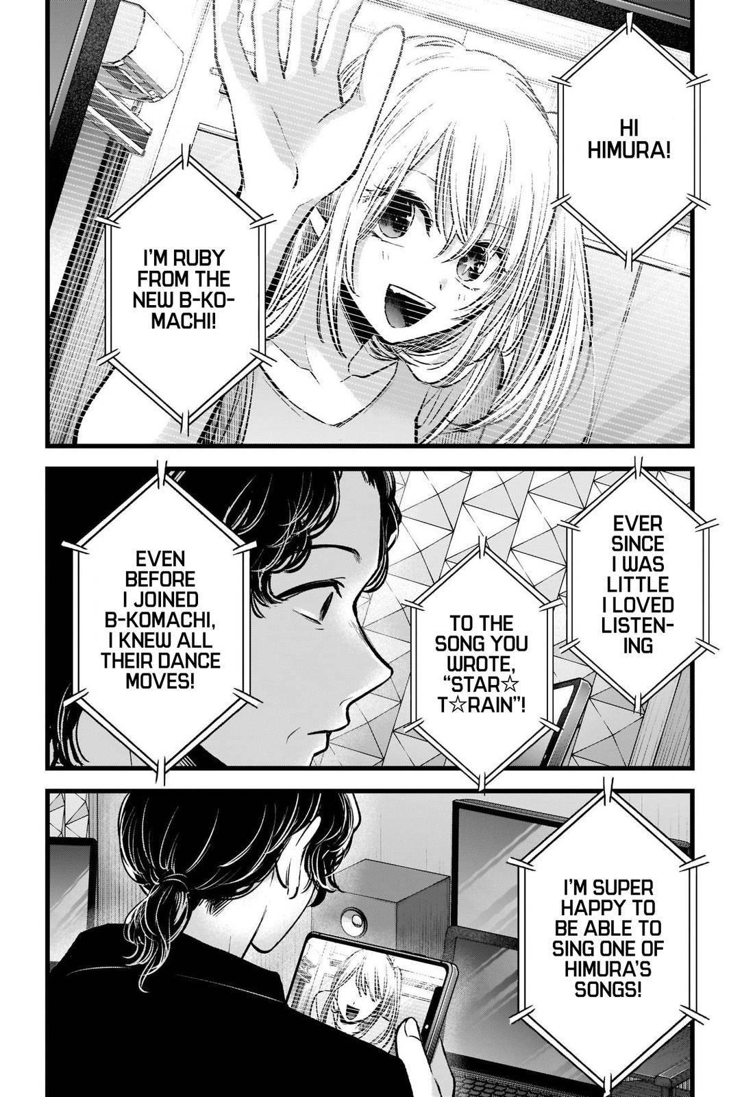 Oshi no Ko Chapter 70 page 17 - Chapter 70: Fire
