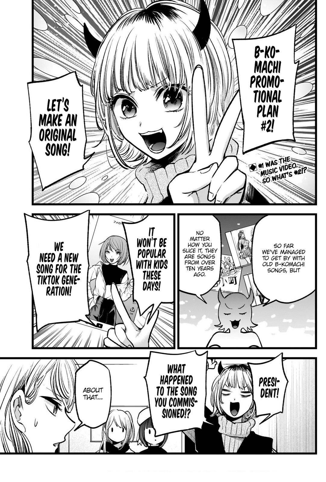 Oshi no Ko Chapter 70 page 2 - Chapter 70: Fire