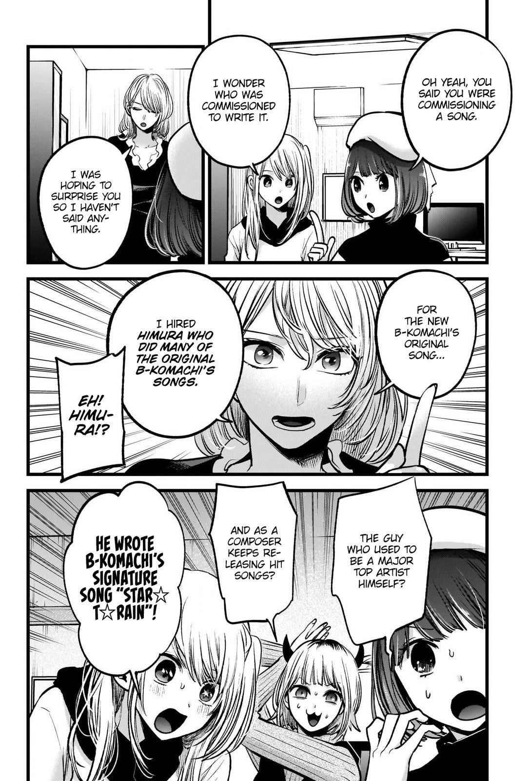 Oshi no Ko Chapter 70 page 3 - Chapter 70: Fire