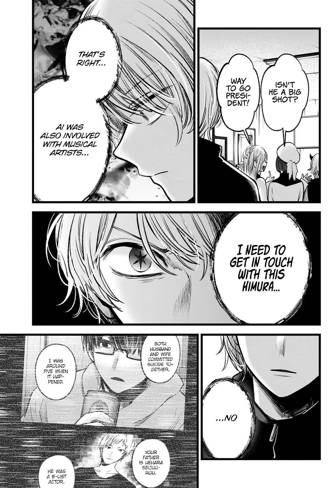 Oshi no Ko Chapter 70 page 4 - Chapter 70: Fire