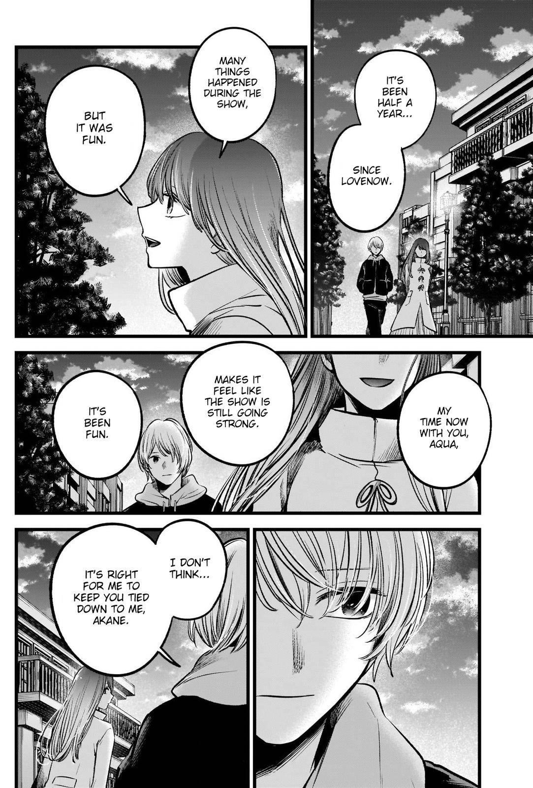 Oshi no Ko Chapter 71 page 13 - Chapter 71: Pedestrian Bridge