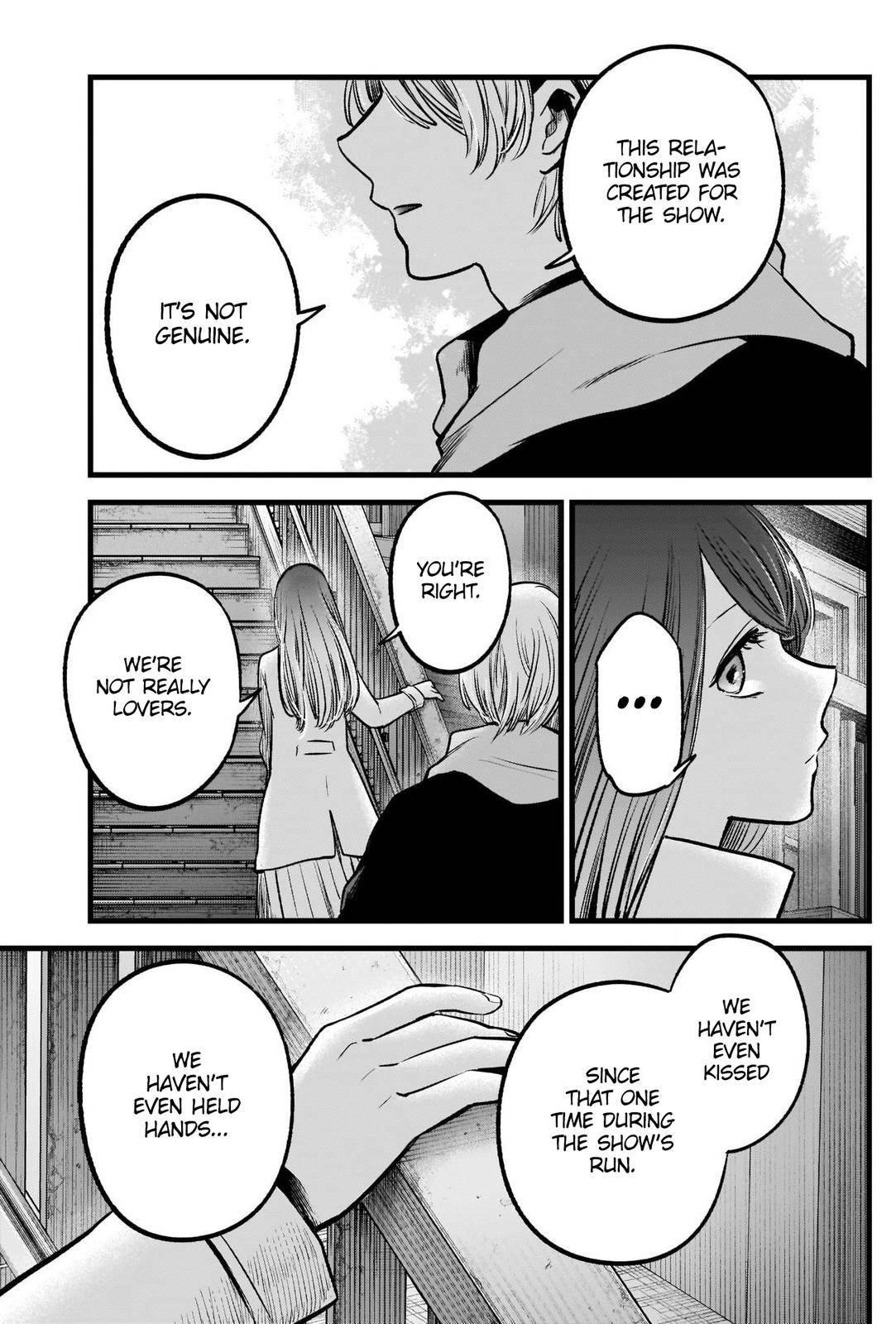 Oshi no Ko Chapter 71 page 14 - Chapter 71: Pedestrian Bridge
