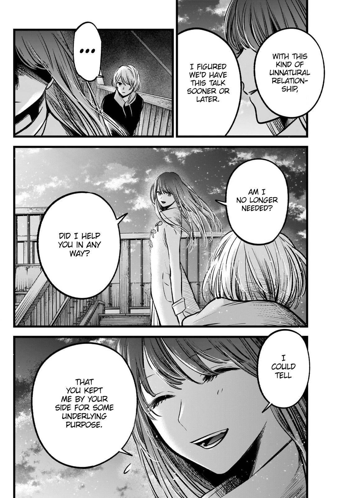 Oshi no Ko Chapter 71 page 15 - Chapter 71: Pedestrian Bridge