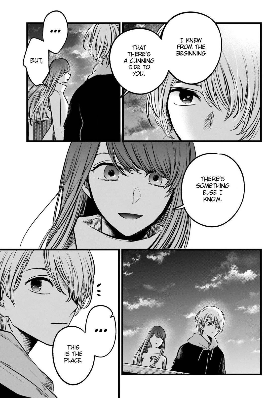 Oshi no Ko Chapter 71 page 16 - Chapter 71: Pedestrian Bridge