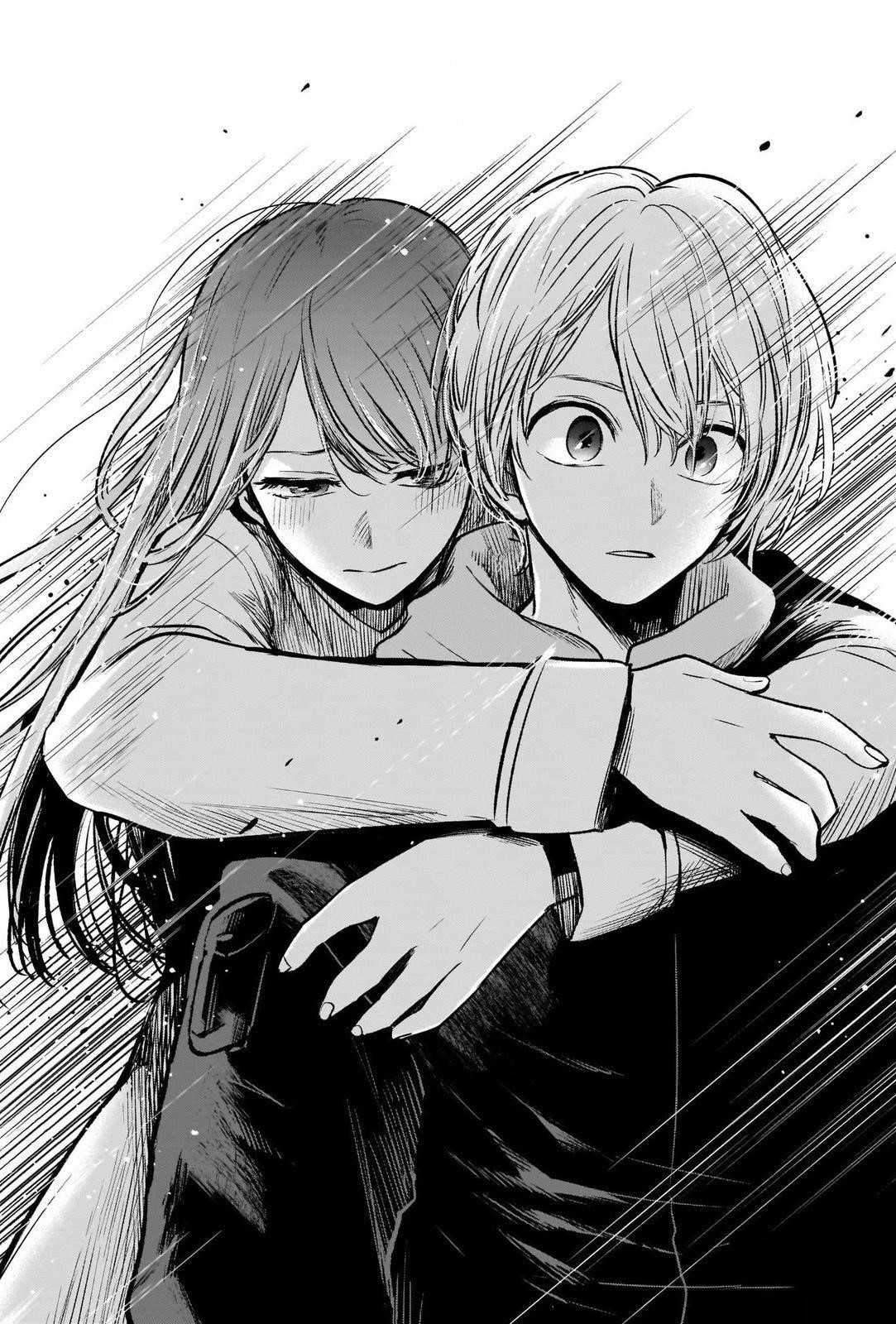 Oshi no Ko Chapter 71 page 17 - Chapter 71: Pedestrian Bridge