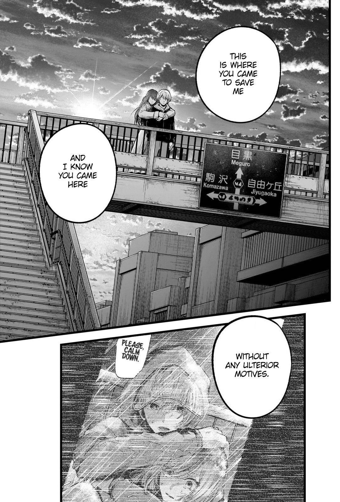 Oshi no Ko Chapter 71 page 18 - Chapter 71: Pedestrian Bridge