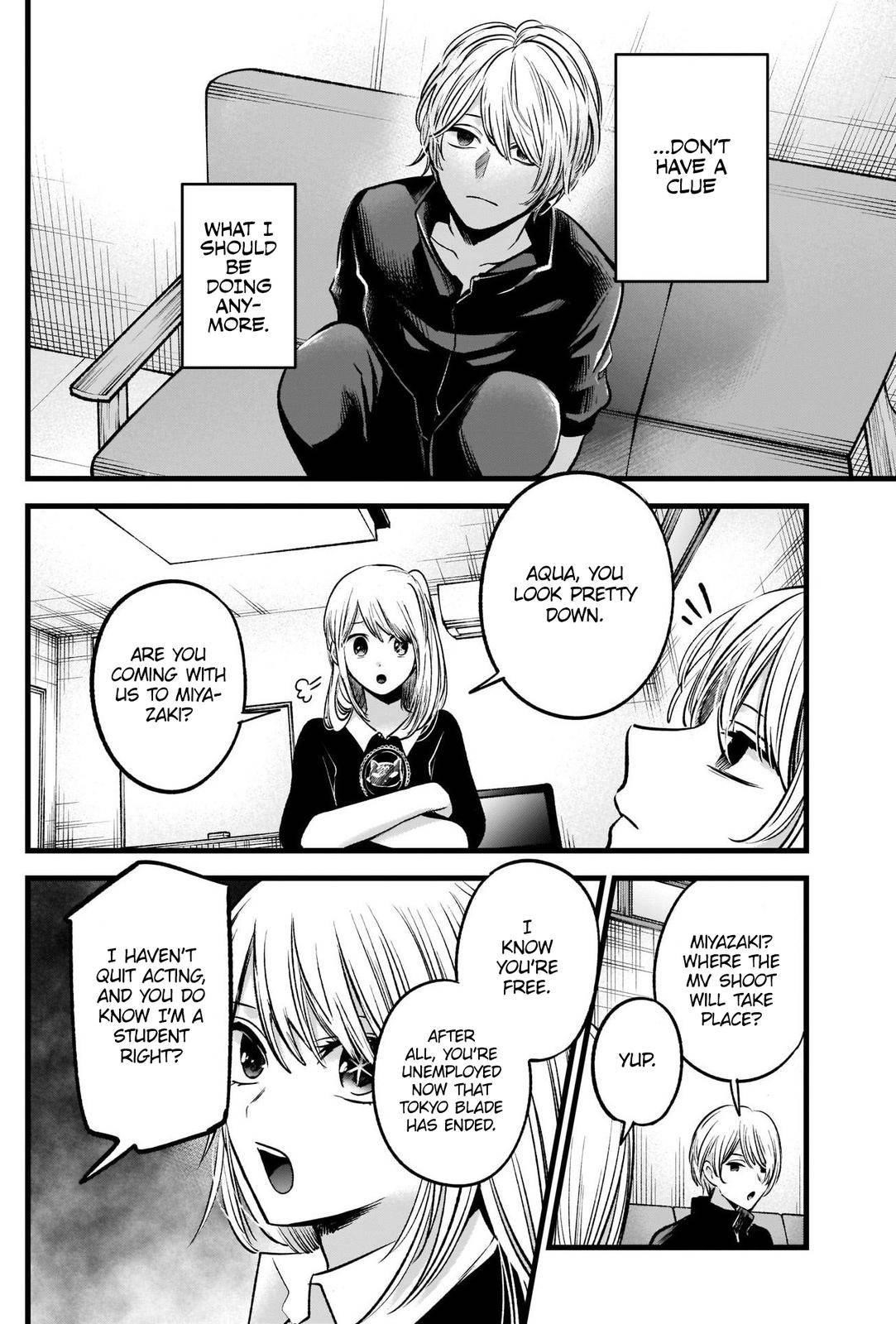 Oshi no Ko Chapter 71 page 3 - Chapter 71: Pedestrian Bridge