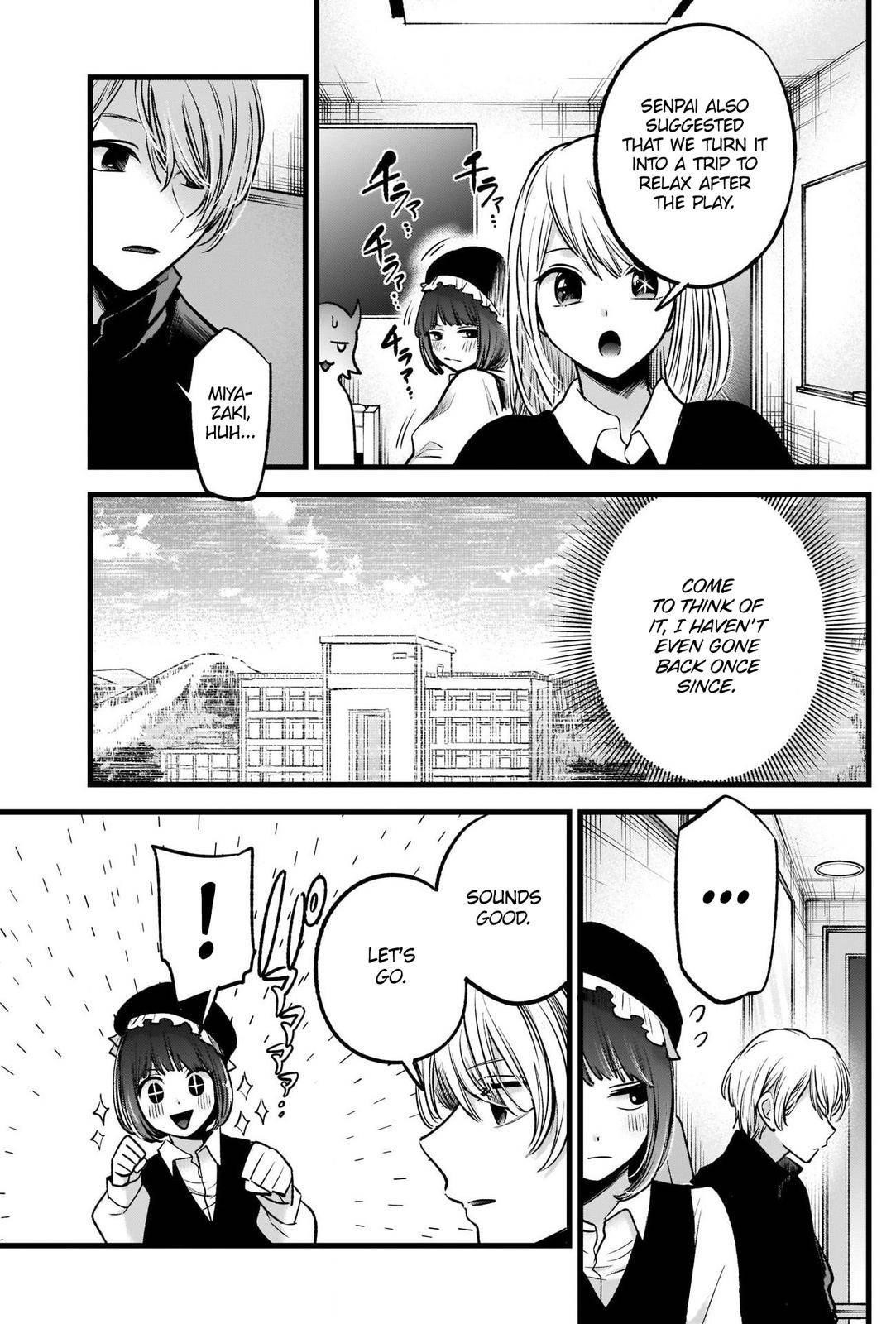 Oshi no Ko Chapter 71 page 4 - Chapter 71: Pedestrian Bridge