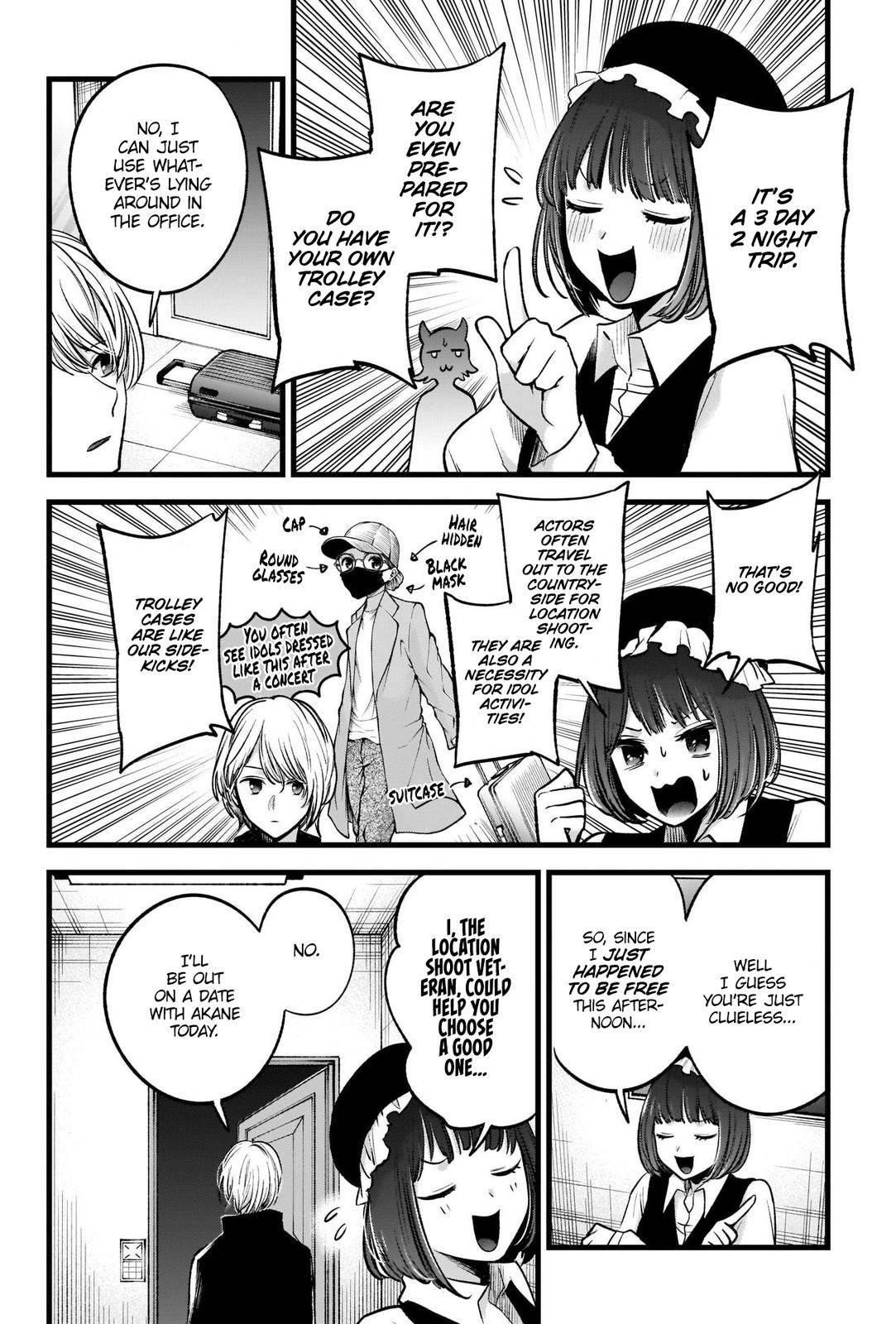 Oshi no Ko Chapter 71 page 5 - Chapter 71: Pedestrian Bridge