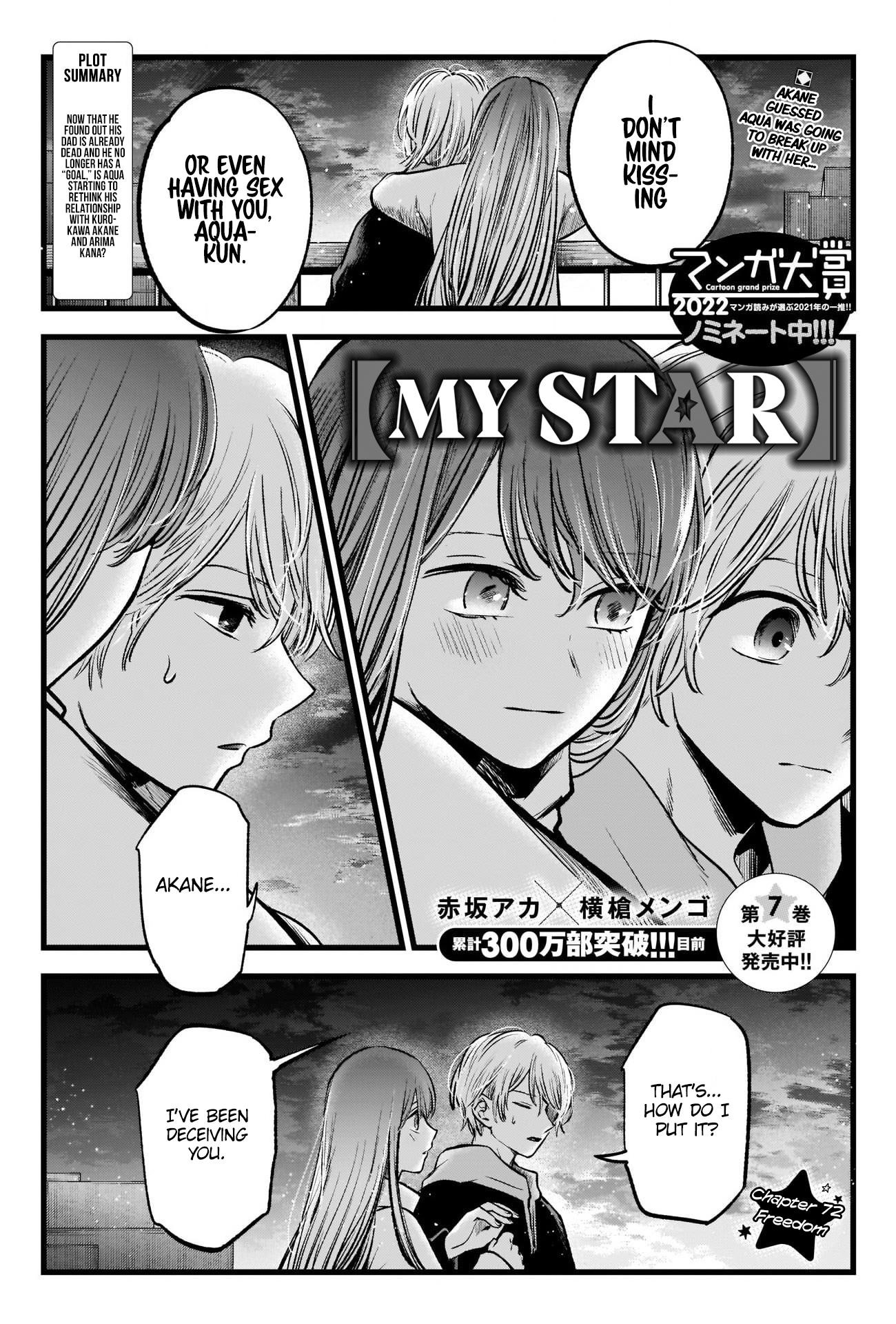 Oshi no Ko Chapter 72 page 1 - Chapter 72: Freedom