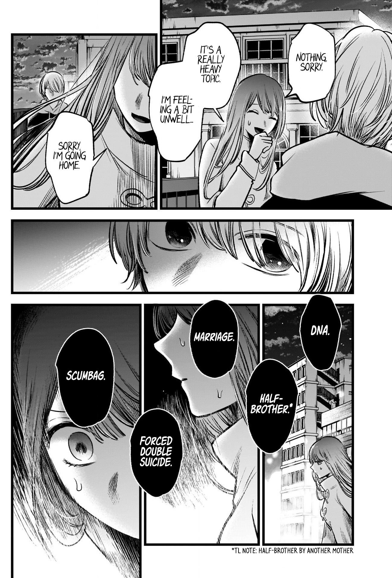 Oshi no Ko Chapter 72 page 12 - Chapter 72: Freedom