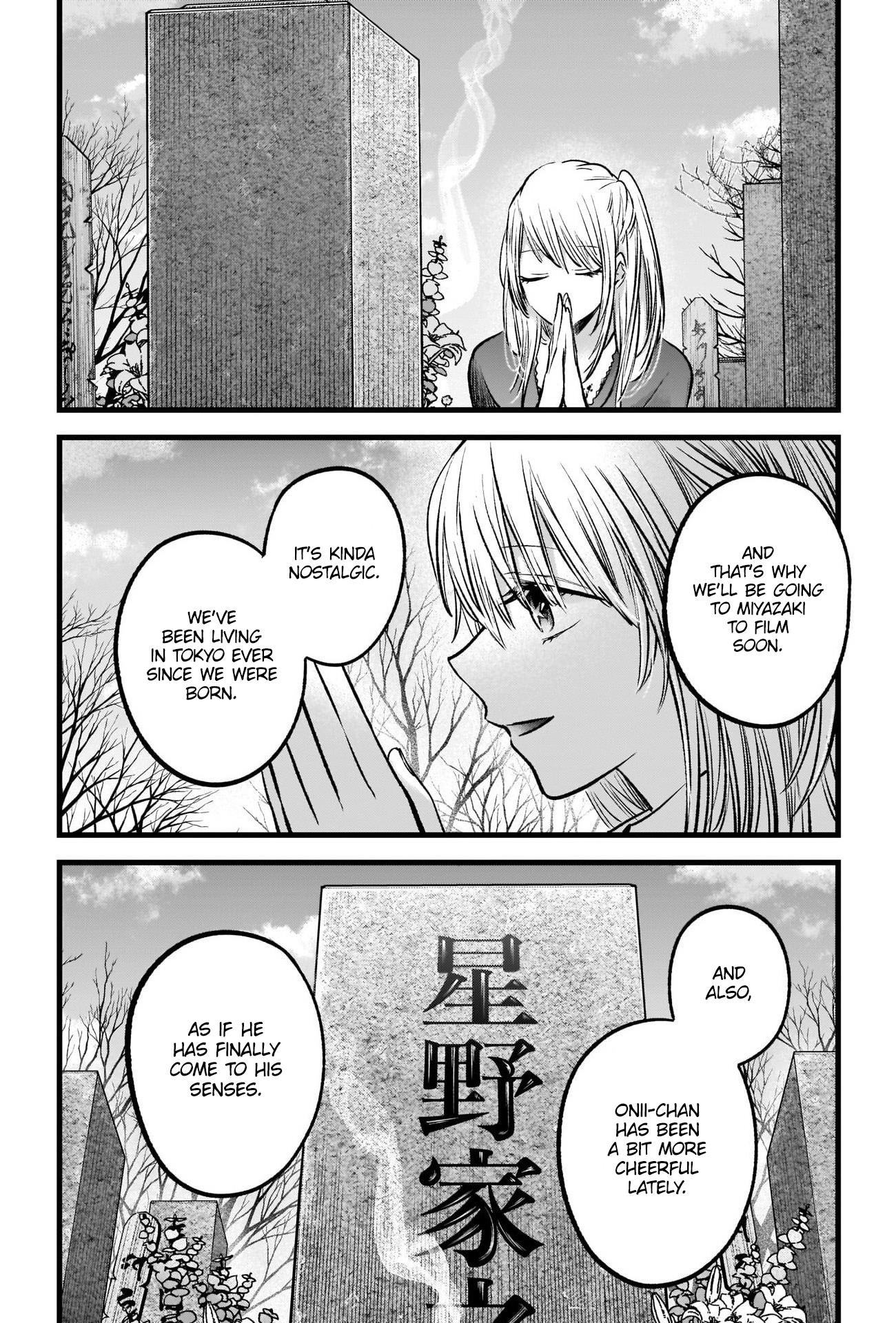 Oshi no Ko Chapter 72 page 14 - Chapter 72: Freedom
