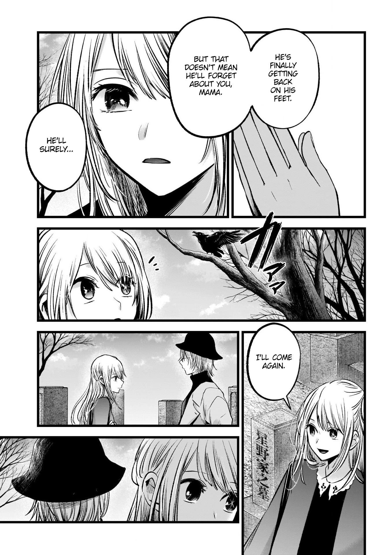Oshi no Ko Chapter 72 page 15 - Chapter 72: Freedom