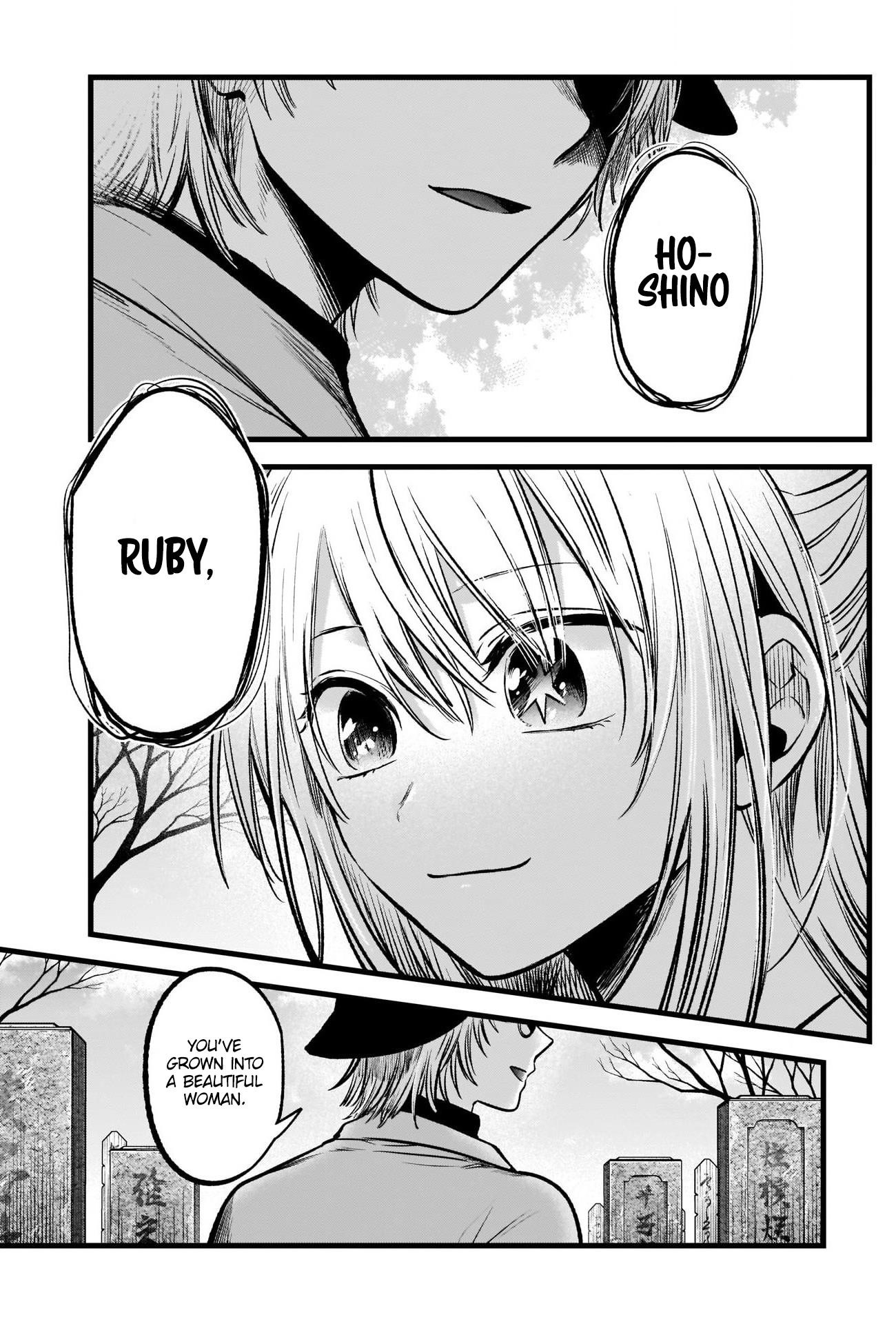Oshi no Ko Chapter 72 page 17 - Chapter 72: Freedom