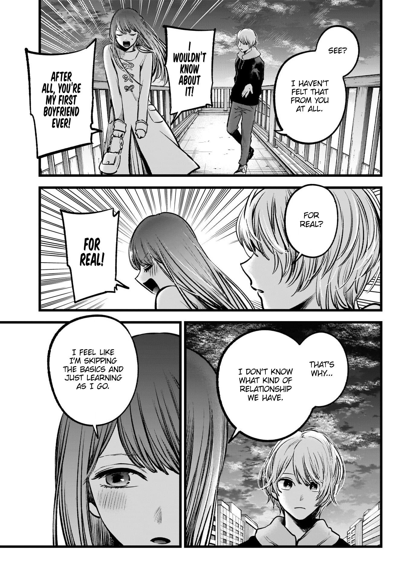Oshi no Ko Chapter 72 page 5 - Chapter 72: Freedom