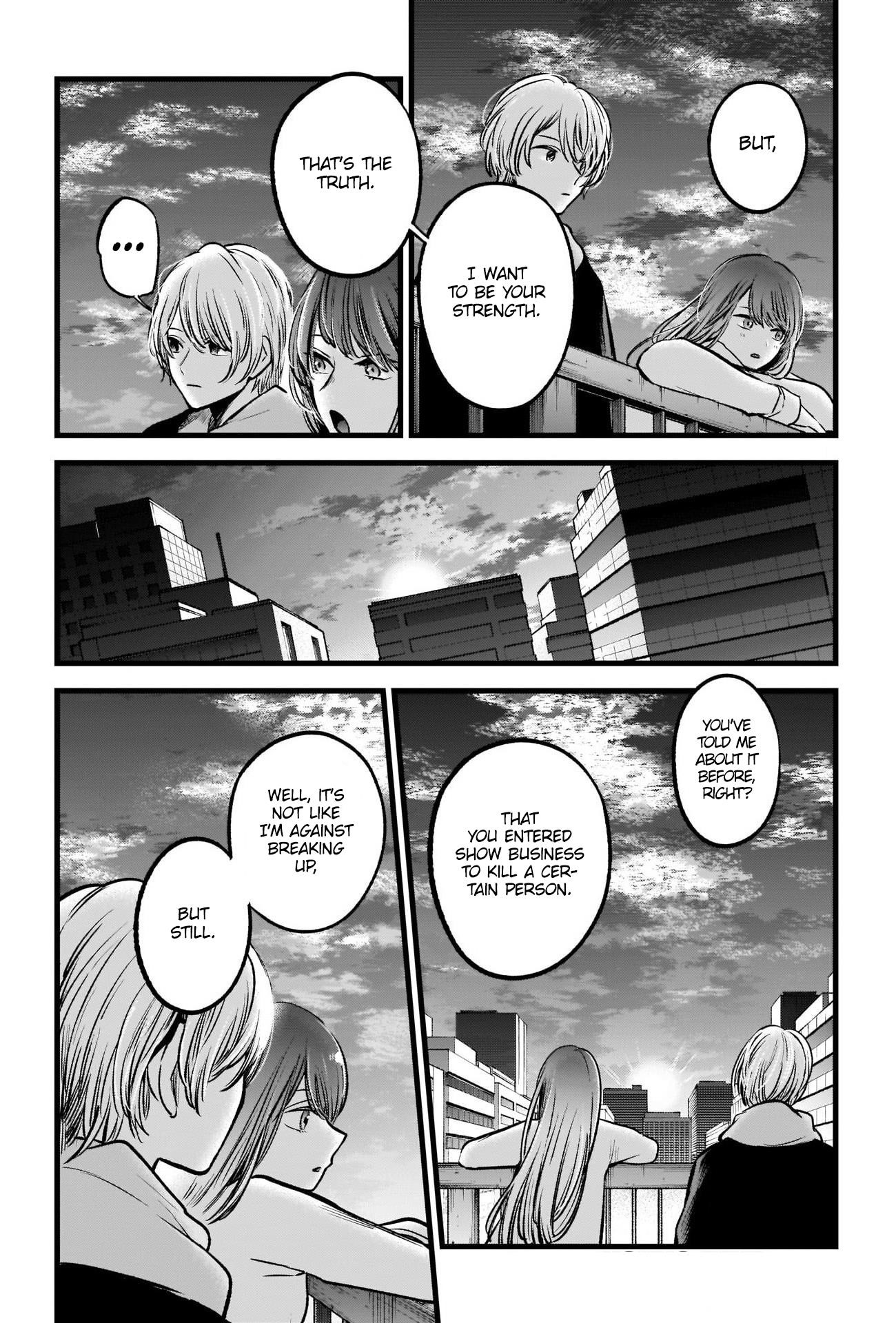 Oshi no Ko Chapter 72 page 6 - Chapter 72: Freedom