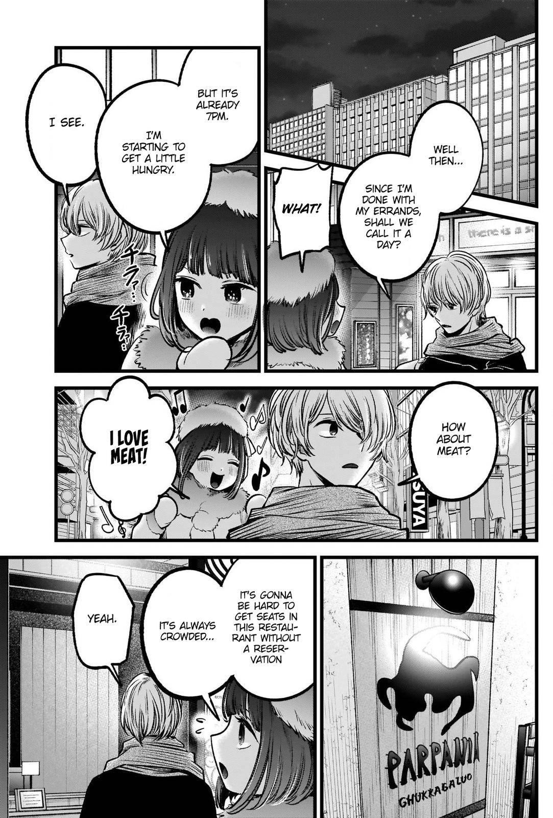 Oshi no Ko Chapter 73 page 11 - Chapter 73: Stylish