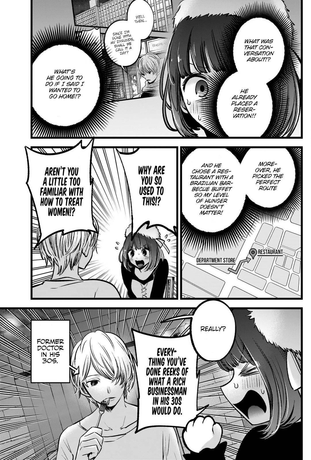 Oshi no Ko Chapter 73 page 13 - Chapter 73: Stylish