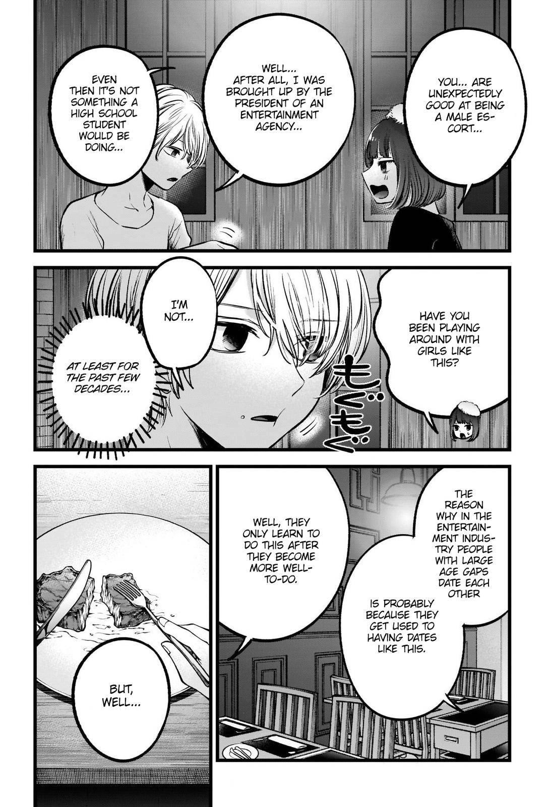 Oshi no Ko Chapter 73 page 14 - Chapter 73: Stylish