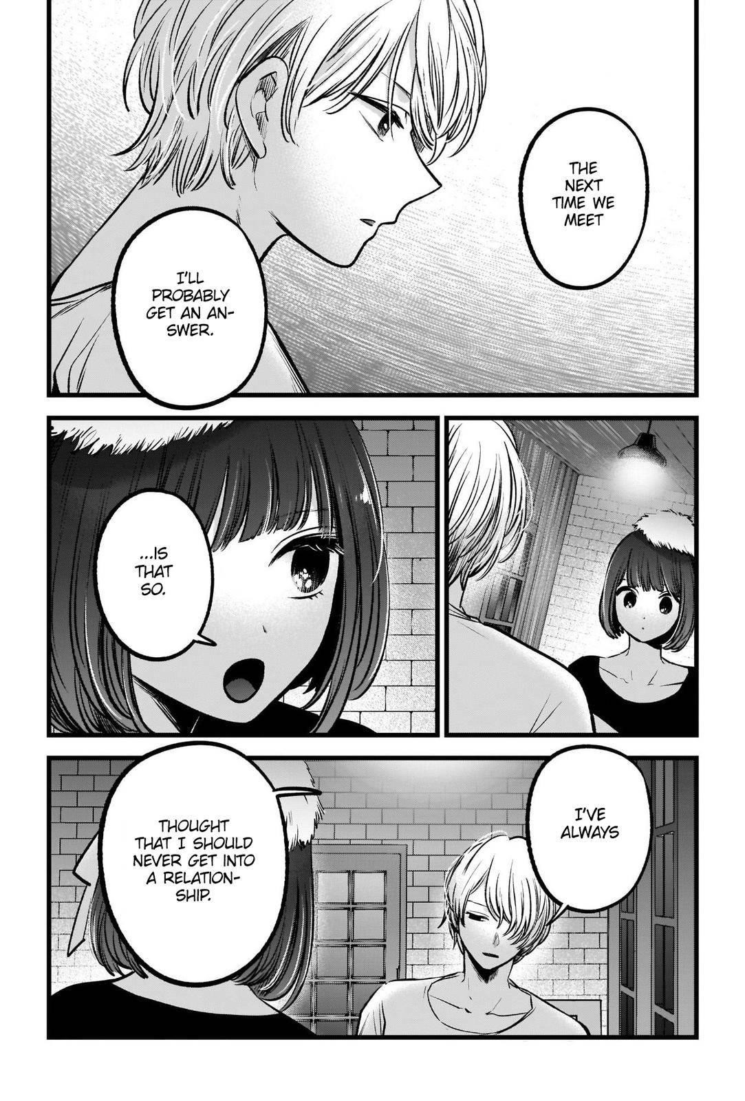 Oshi no Ko Chapter 73 page 16 - Chapter 73: Stylish